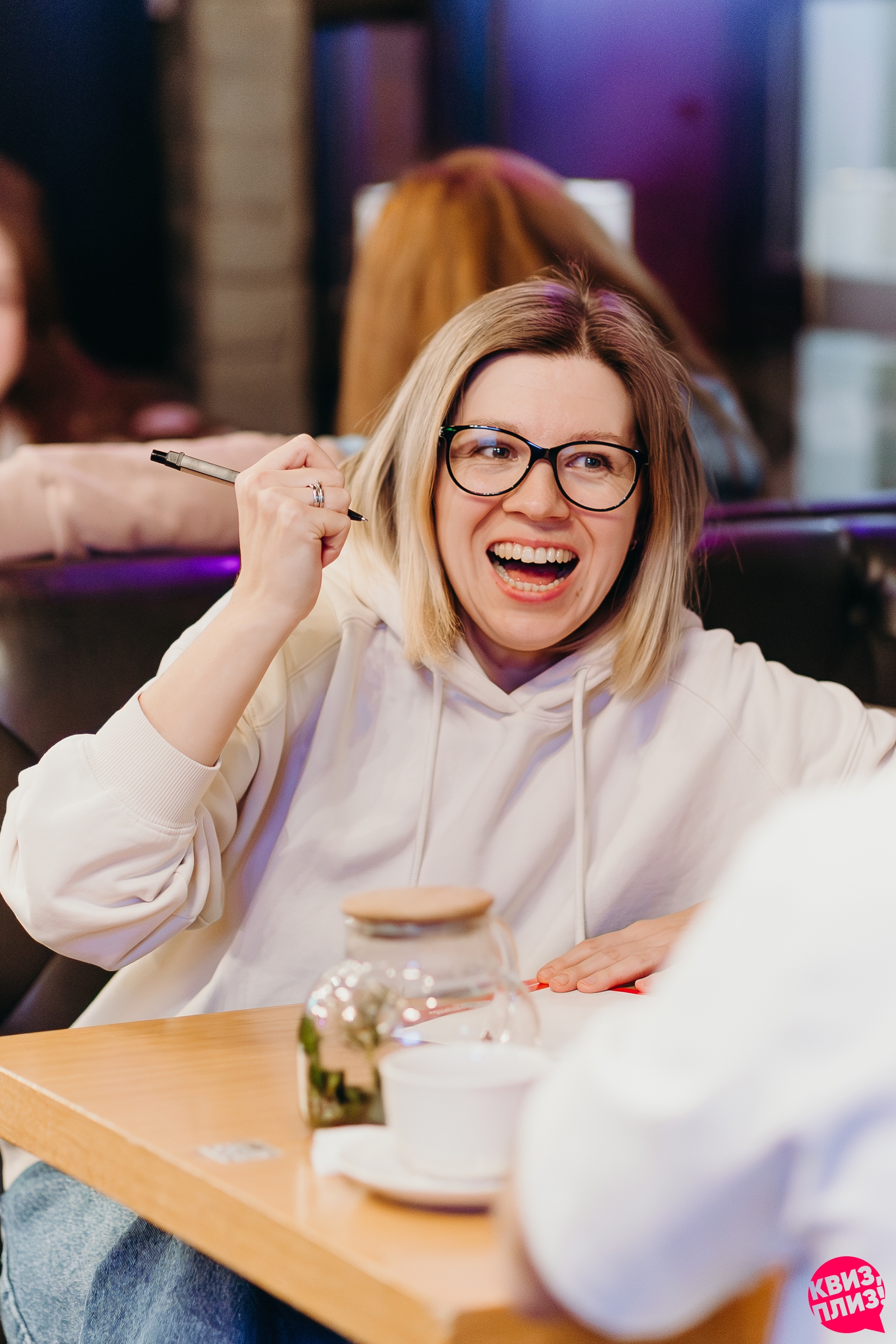 [БОЛЬШАЯ ИГРА] #9