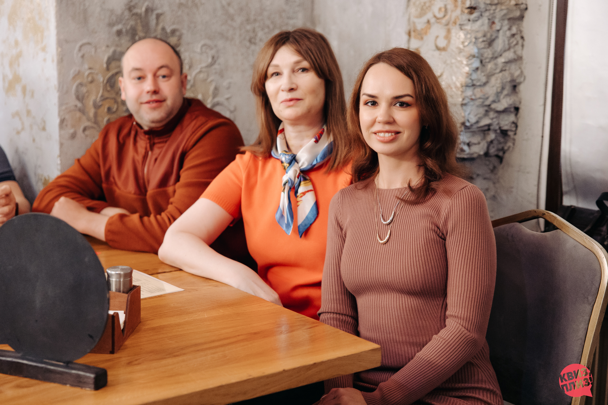 #1108 Квиз, плиз! SPB