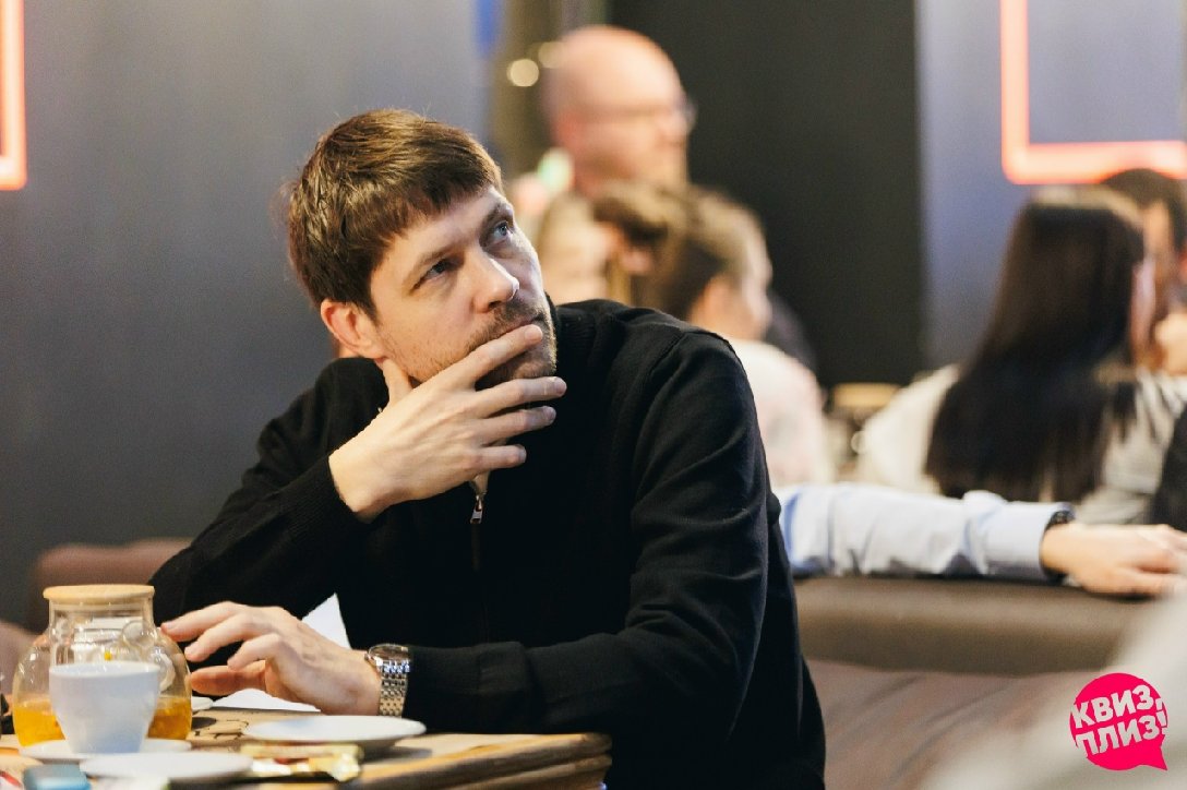 Квиз, плиз! [включаем логику] #1