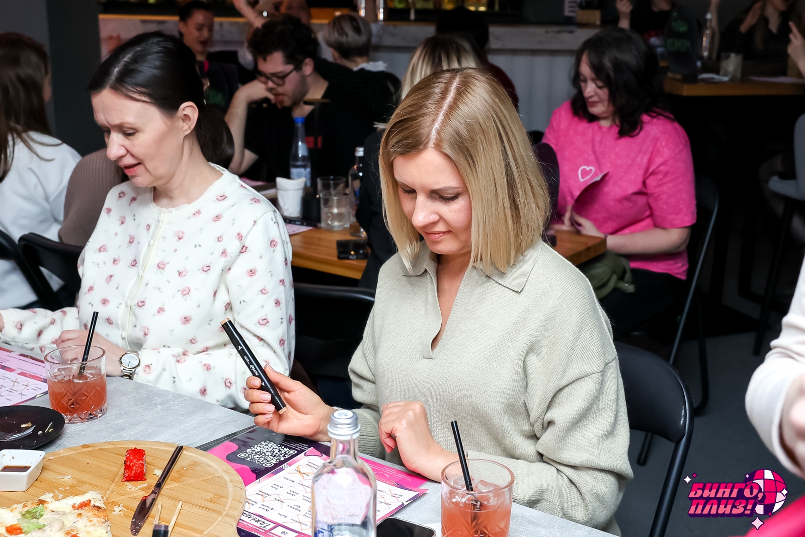 [Бинго, плиз!] рашн эдишн #1