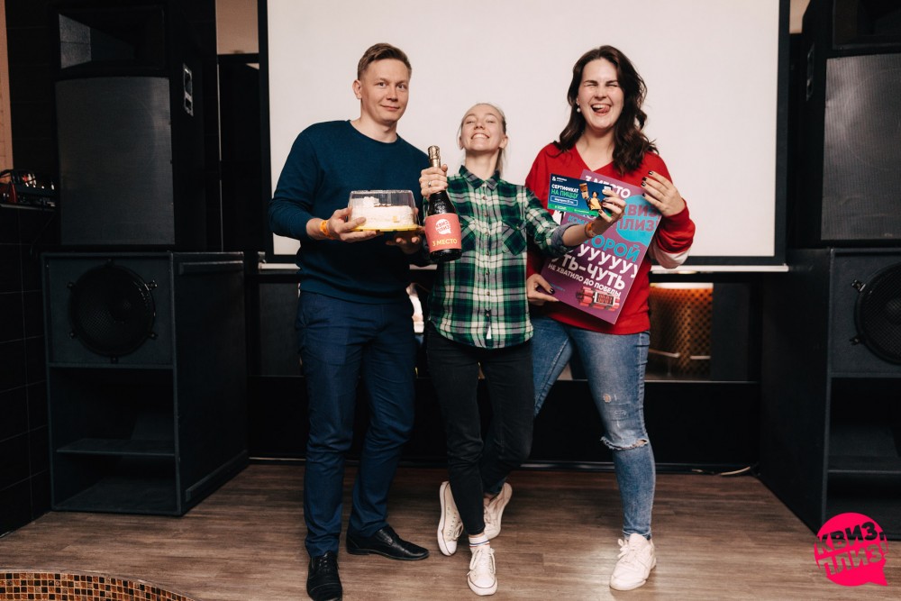 Квиз, плиз! KIROV #2