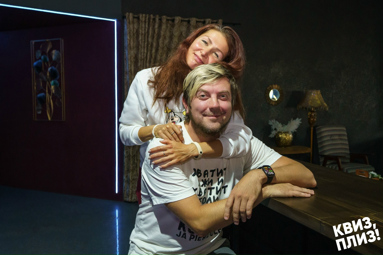 Квиз, плиз! [music party] 100 хитов #2