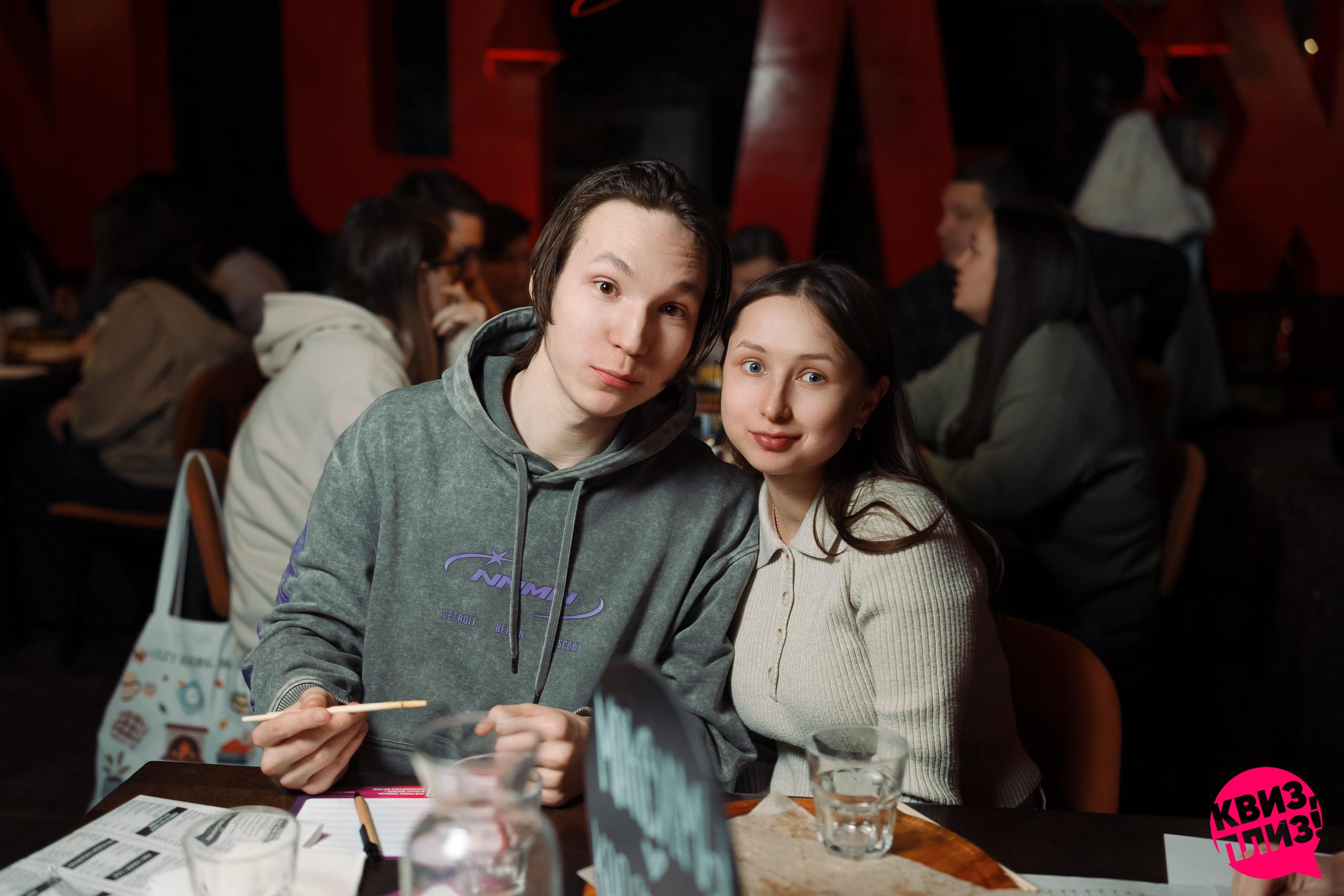 Квиз, плиз! [новички] #535