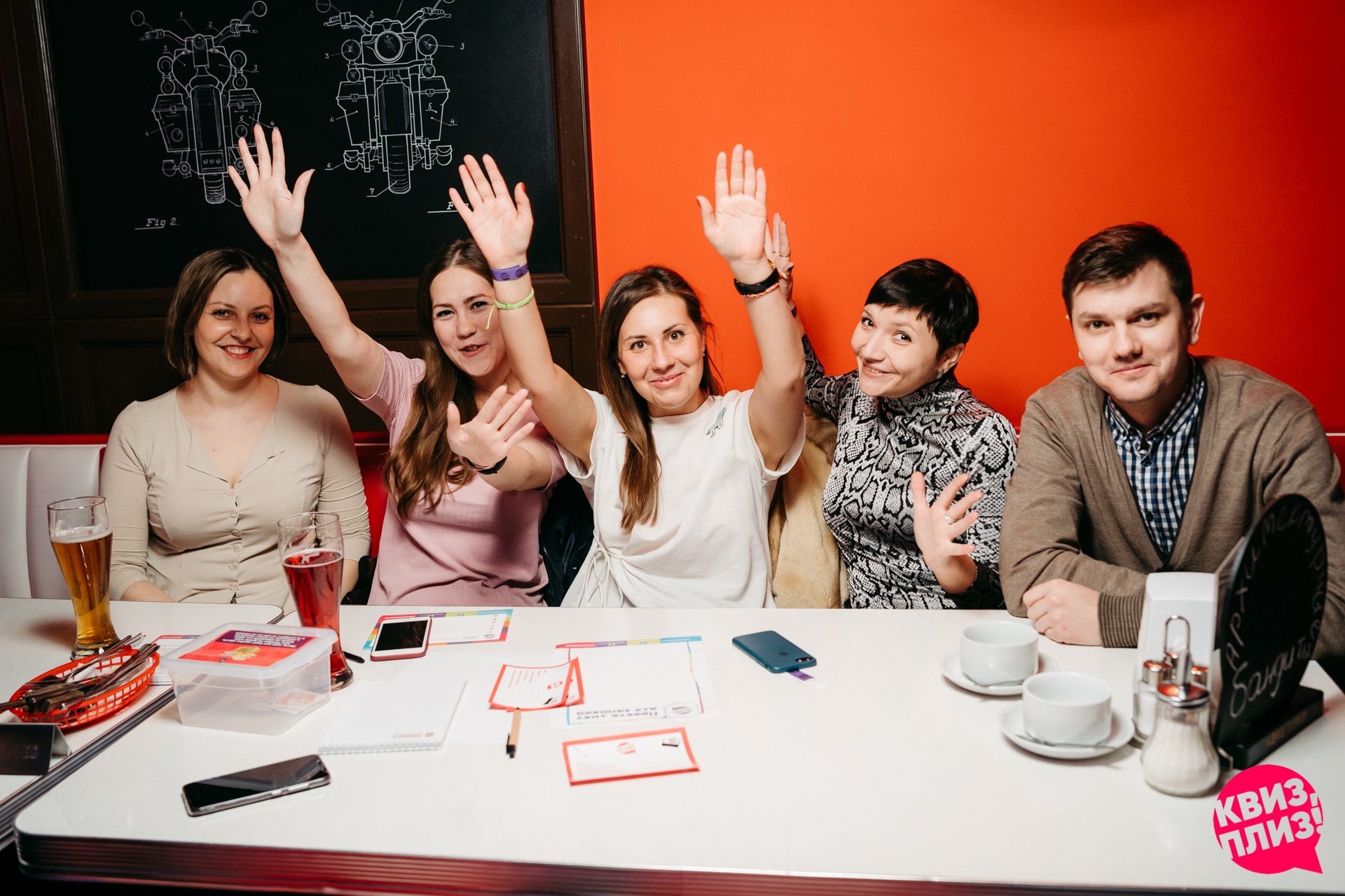 Квиз, плиз! #17