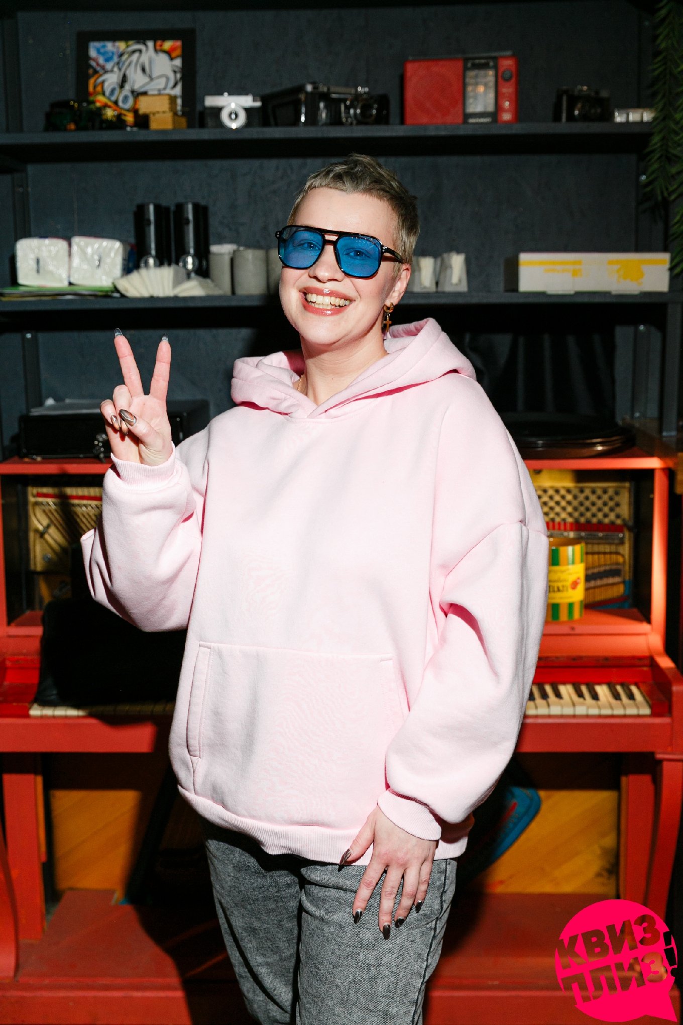 Квиз, плиз! [кино и музыка] #8