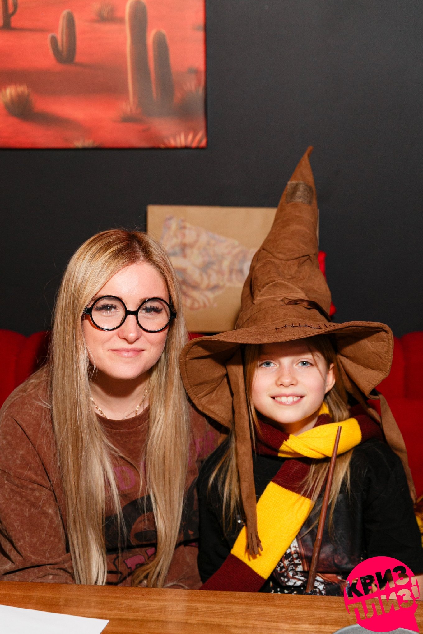 [про кино] Гарри Поттер #1