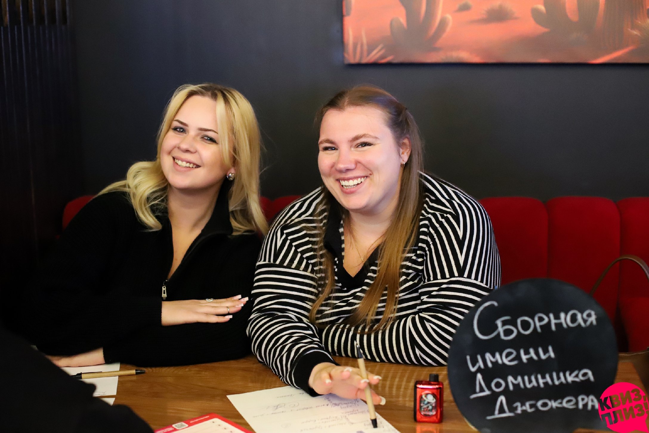 [music party] 90-е #1