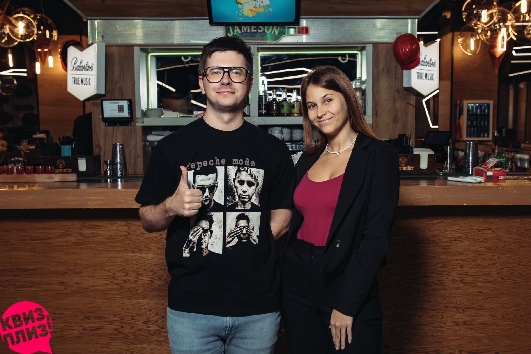 26.09.2024 |ПМ бар| [music party] рок #2