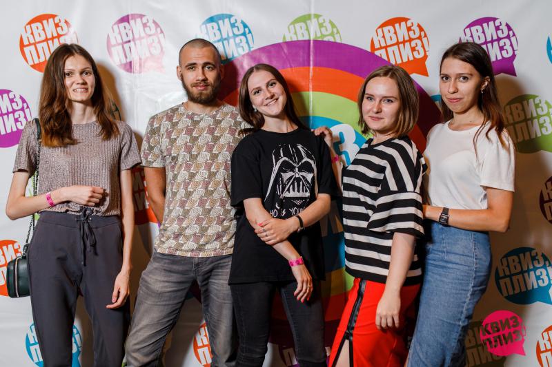 Квиз, плиз! #15 SARATOV