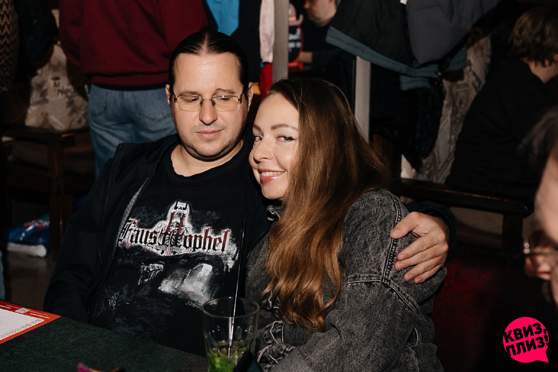 Квиз, плиз! #490