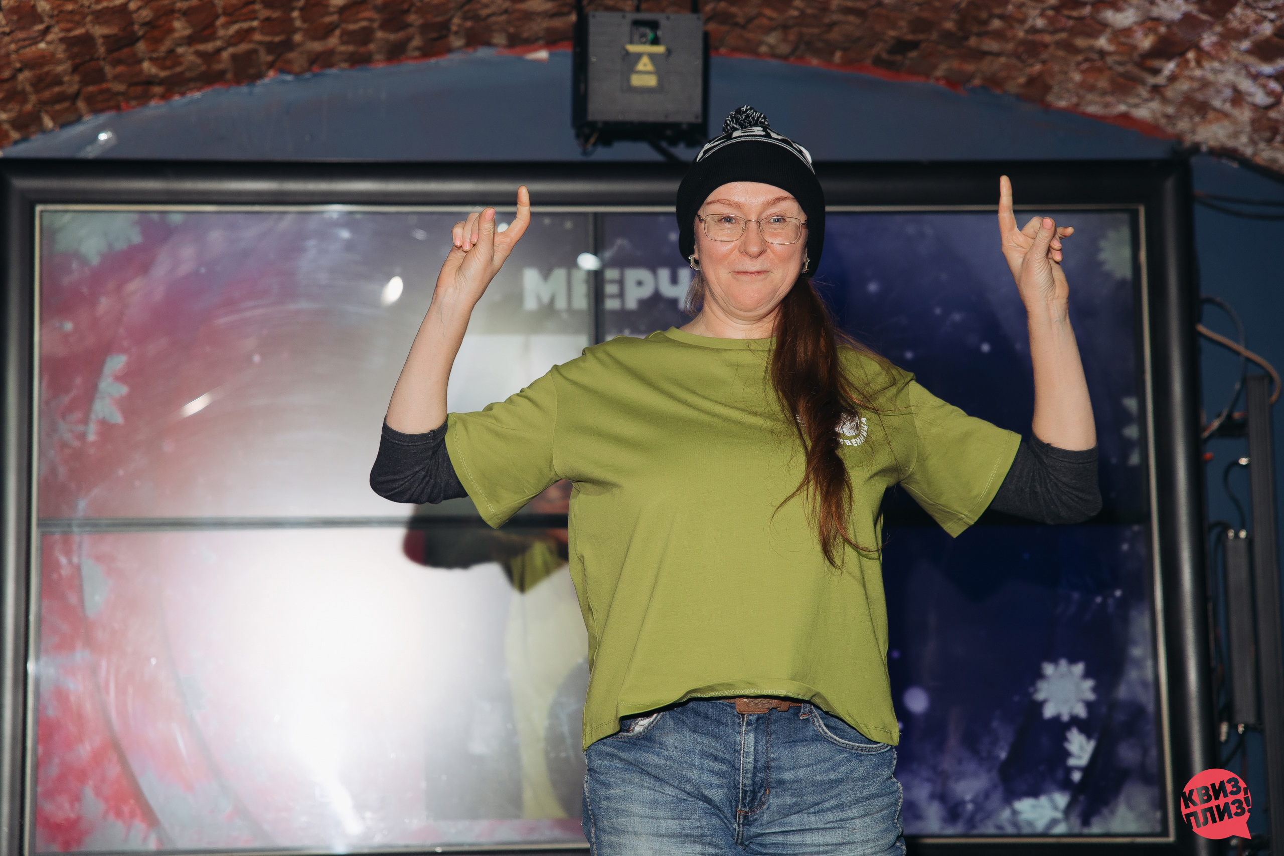 #1079 Квиз, плиз! SPB