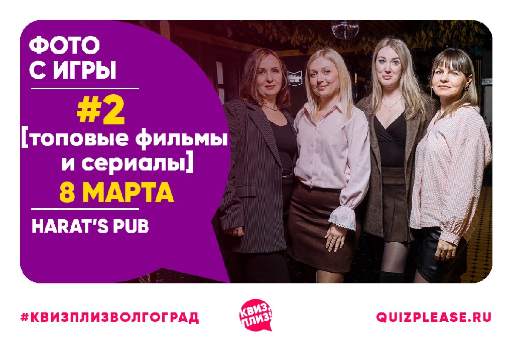[топовые фильмы и сериалы] #2