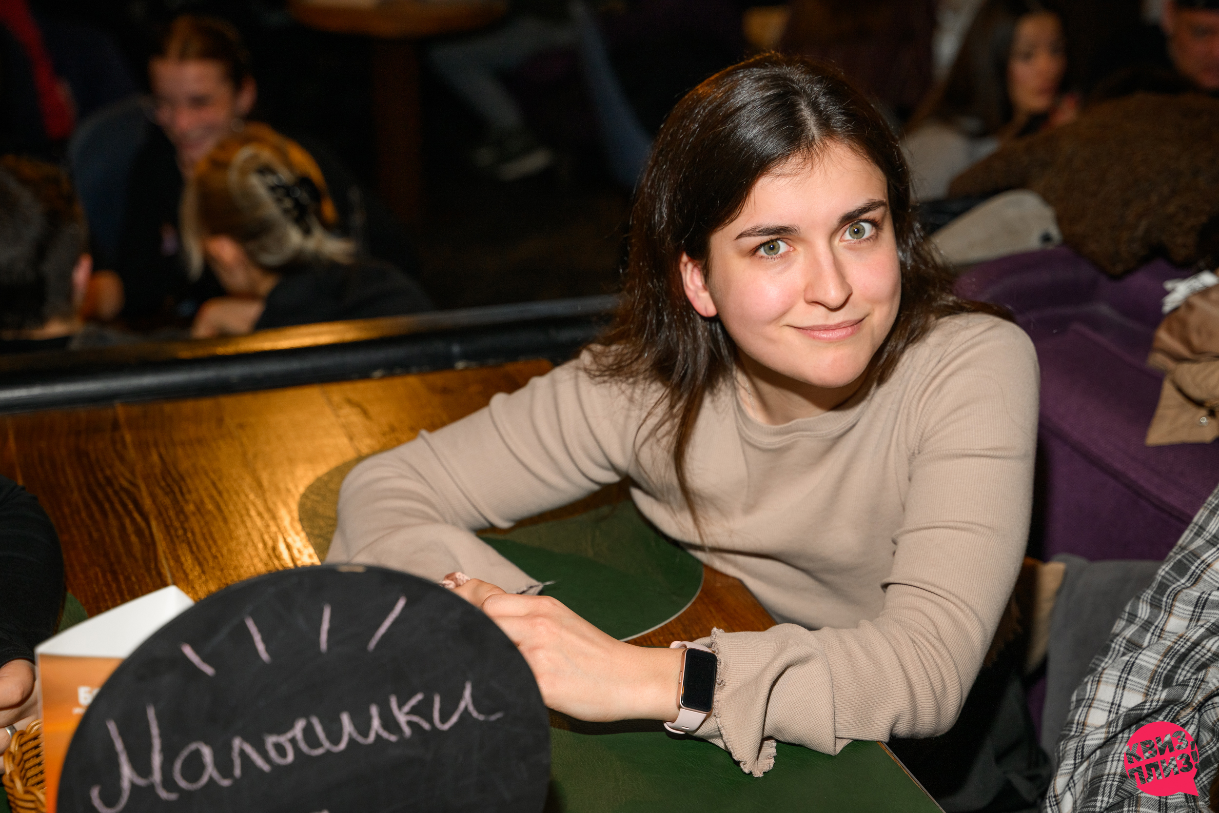 #1 [music party] угадываем хиты SPB