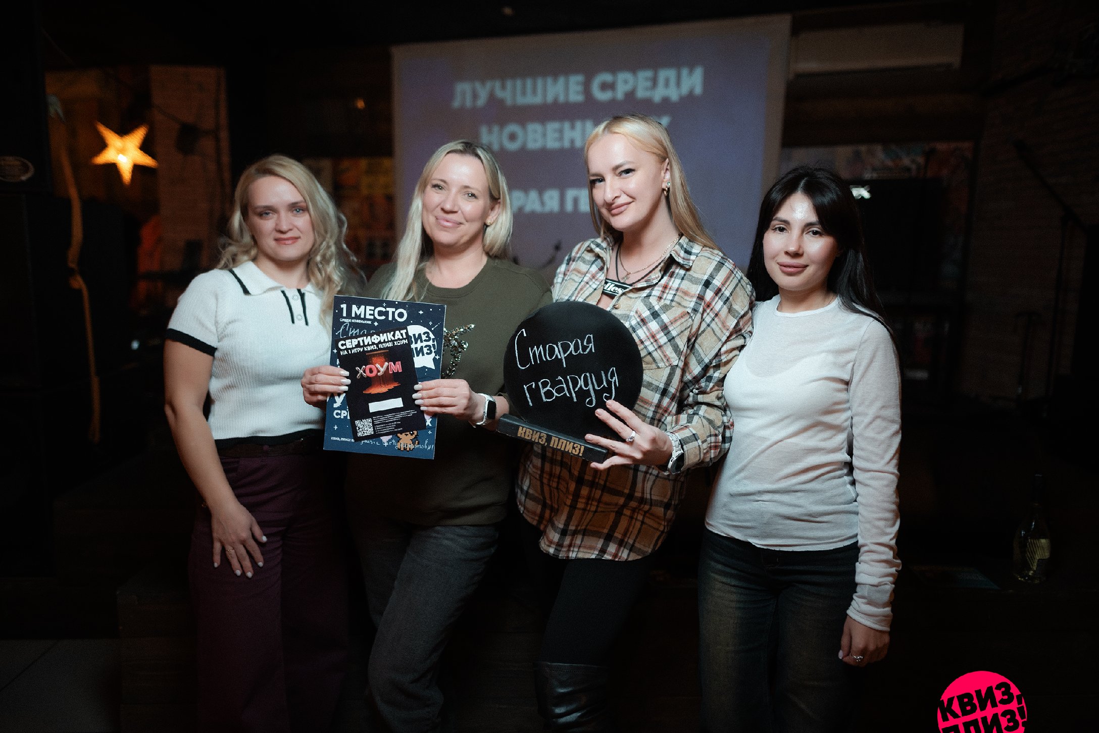 [music party] 100 хитов BAL	#1