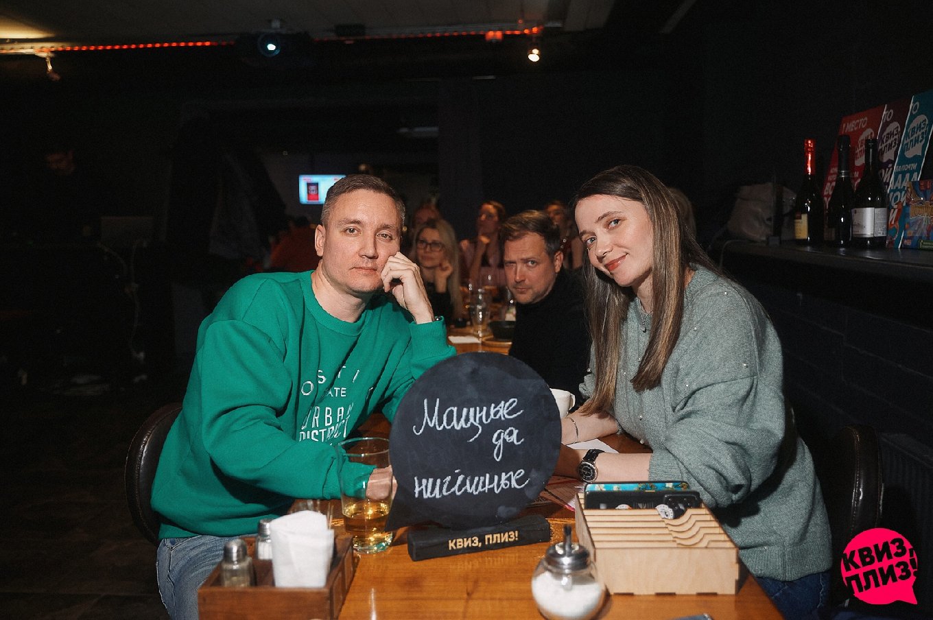 05.11.2024 | ДРЕДНОУТ | кино и музыка [изи] #3