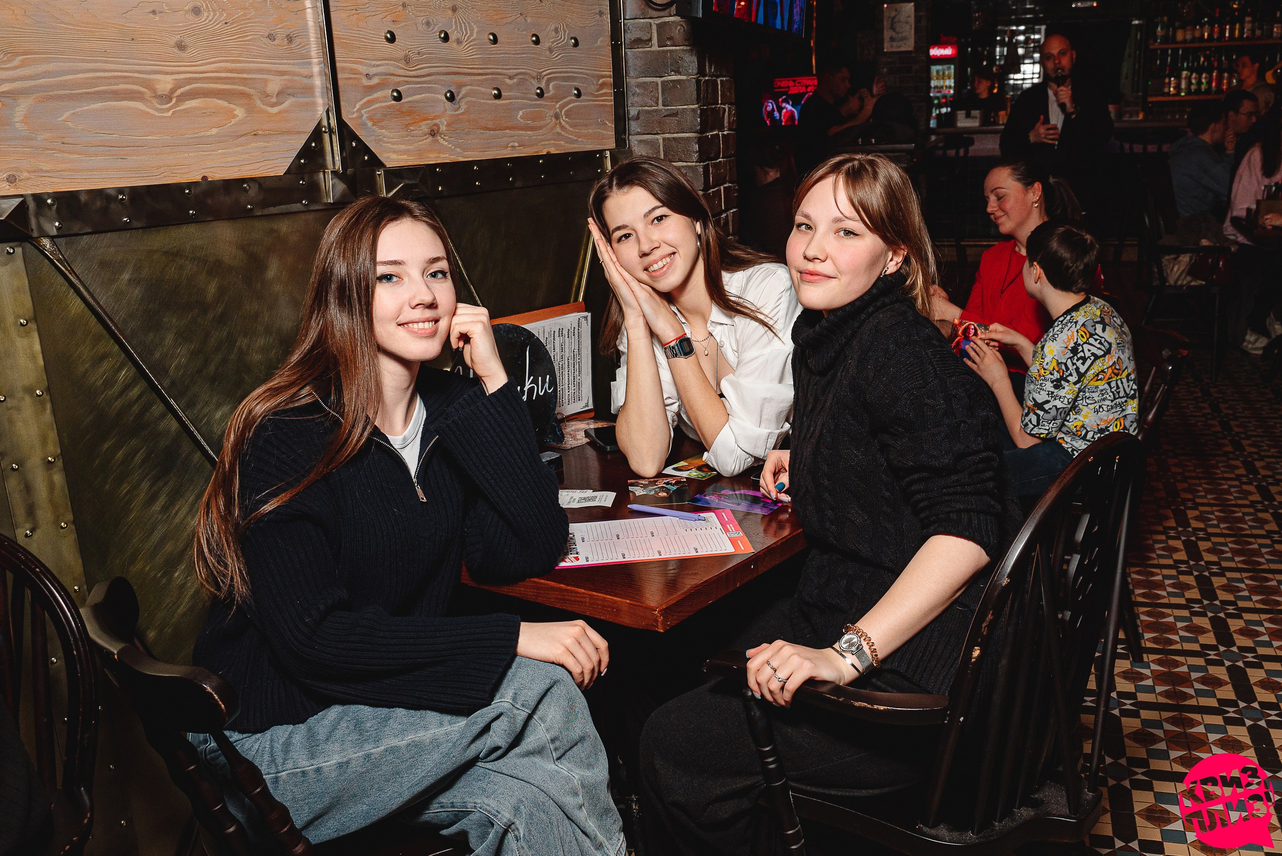 [Очень странные дела] RZN 	#1