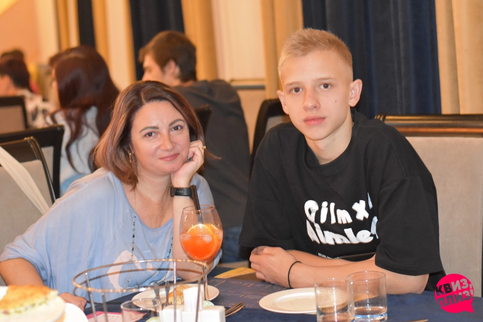 Квиз, плиз! #44