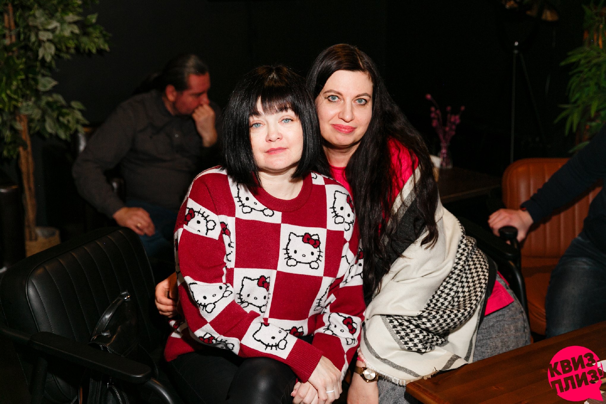 Квиз, плиз! #13