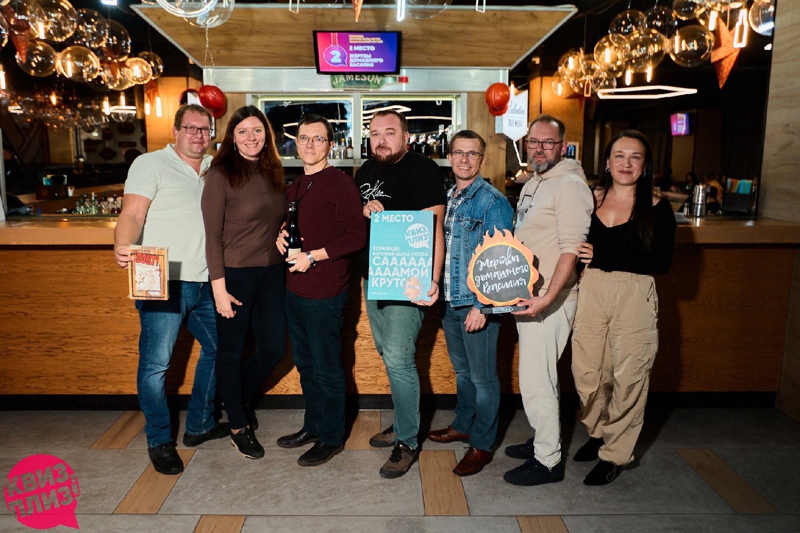 11.10.2024 |ПМ бар| [Классика] #656