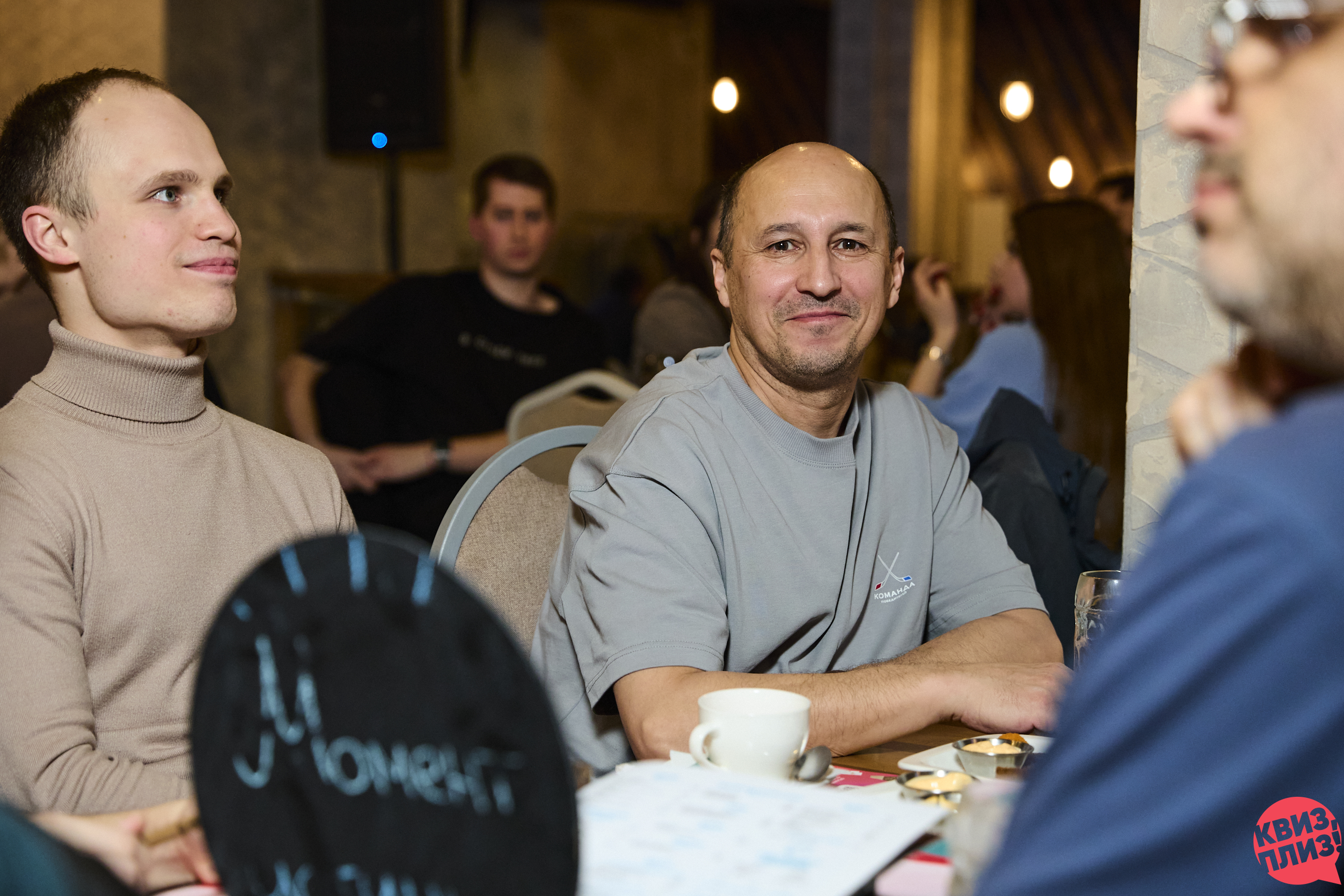 #1096 Квиз, плиз! [новички] SPB