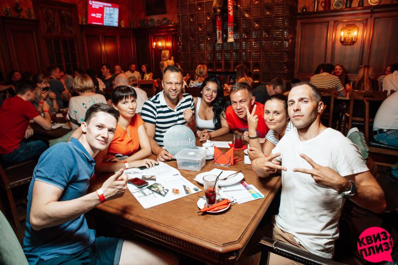 Квиз, плиз! EKB #83