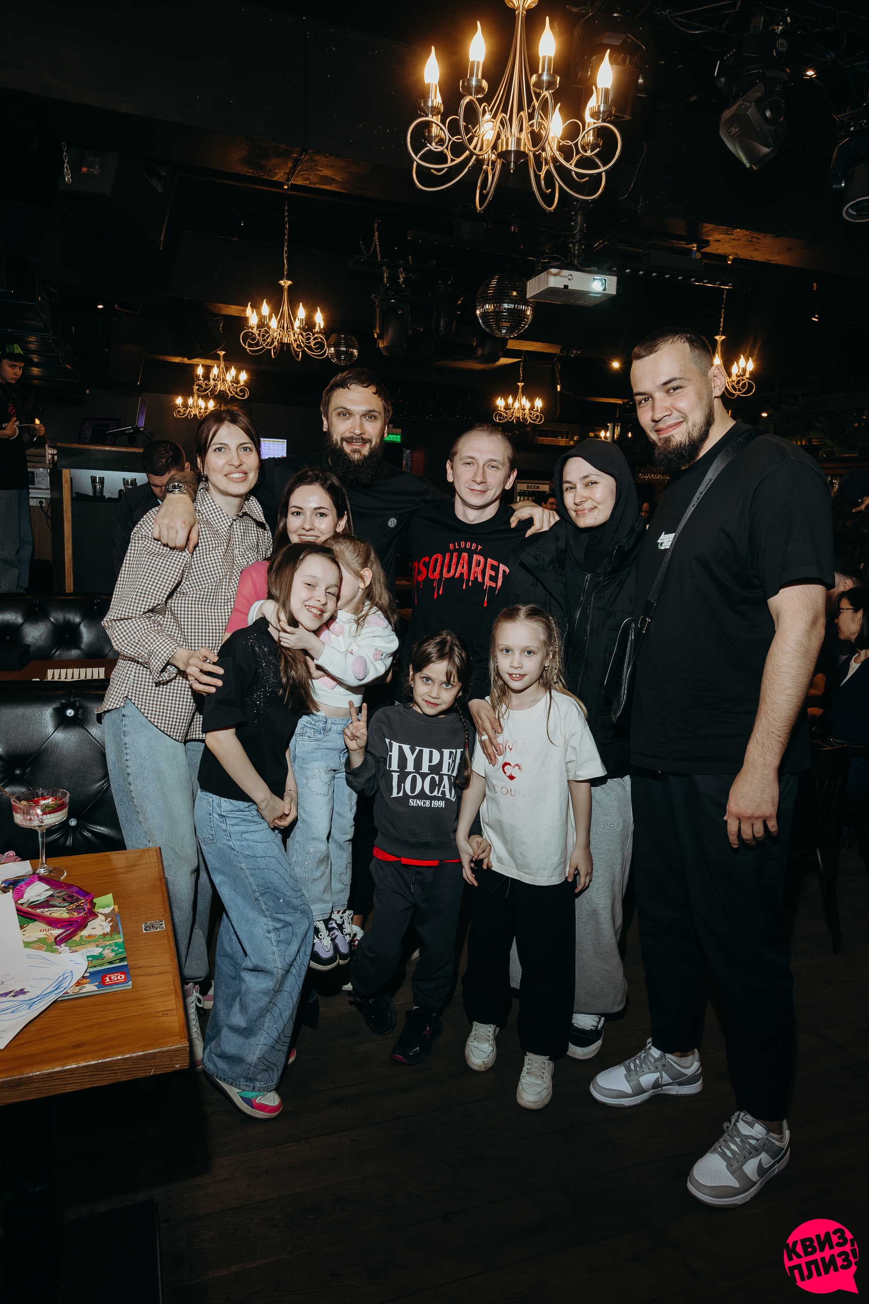 Квиз, плиз! [изи] #26