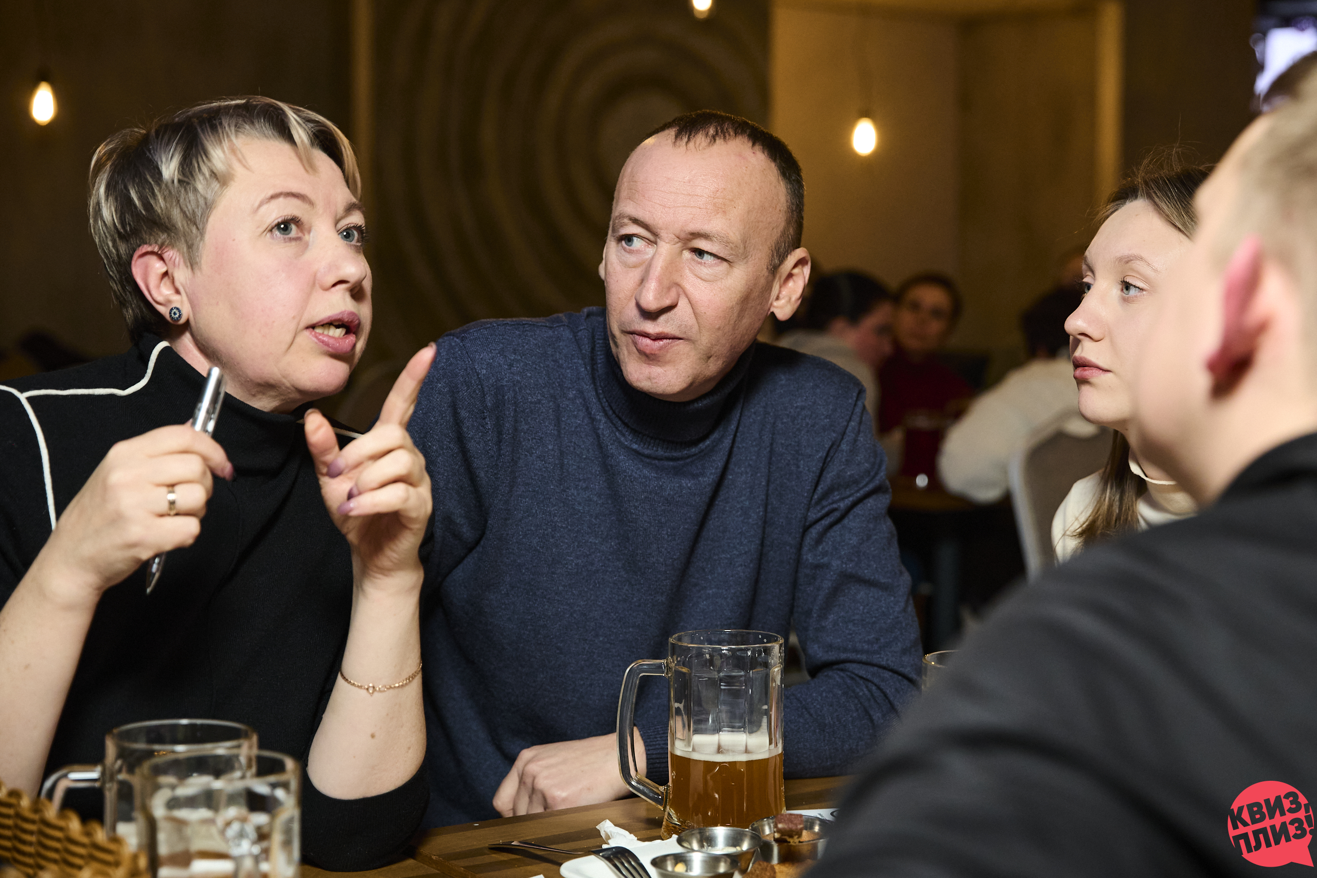 #1066 Квиз, плиз! SPB