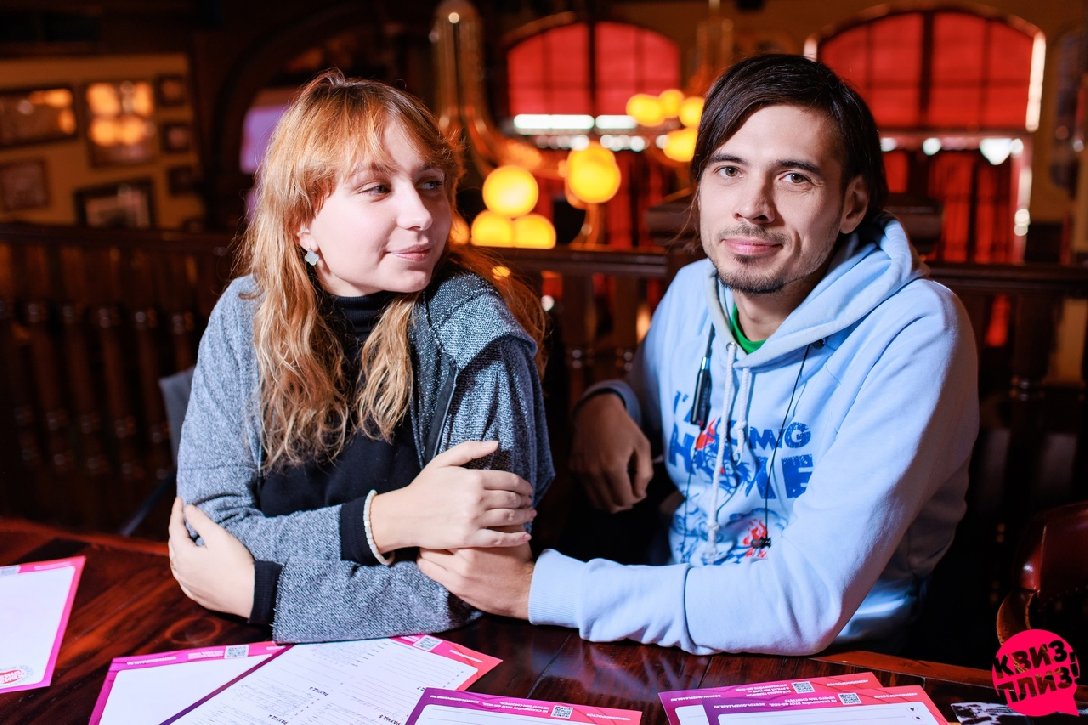 Квиз, плиз! #812
