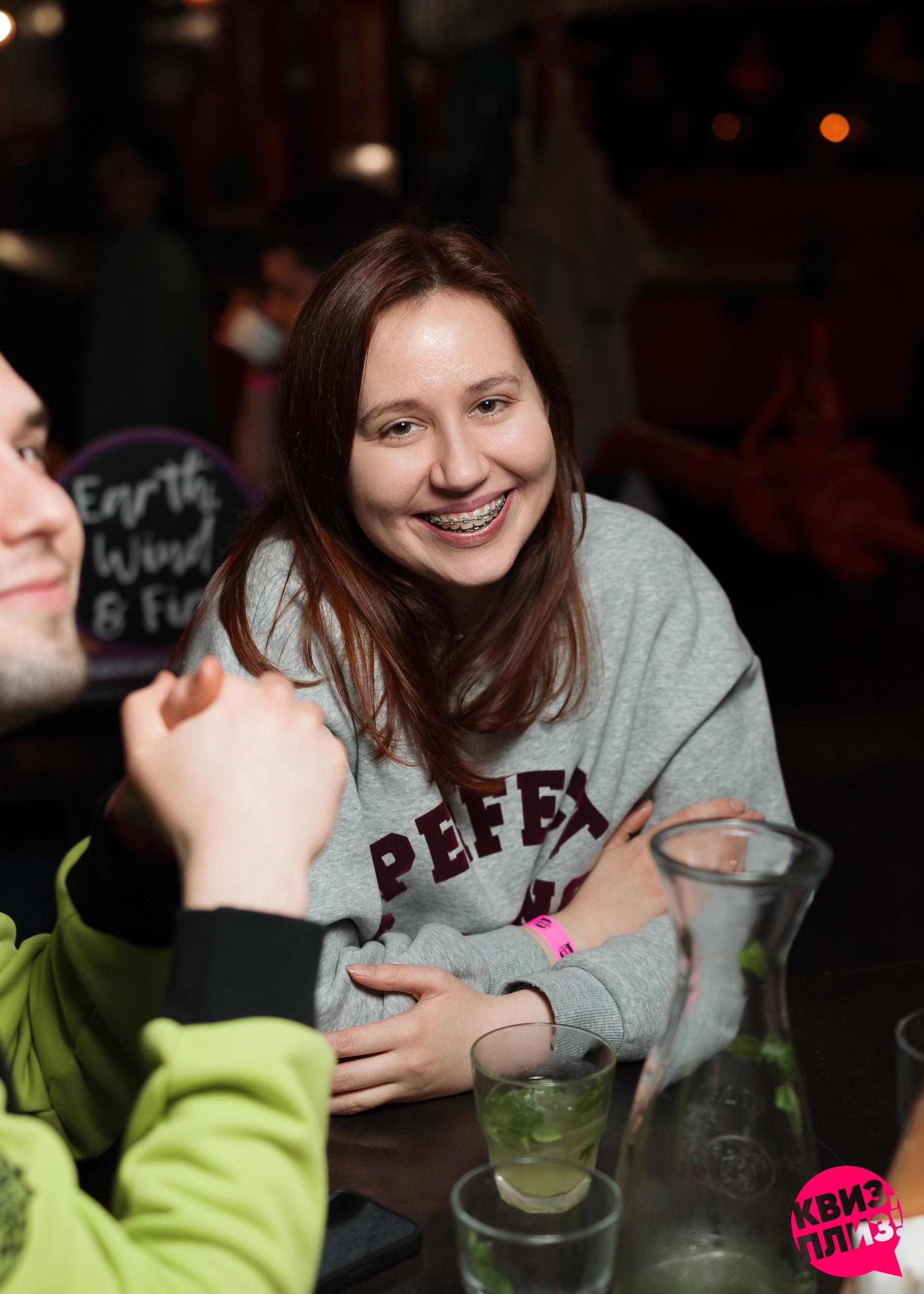 Квиз, плиз! 100 вопросов обо всем #2