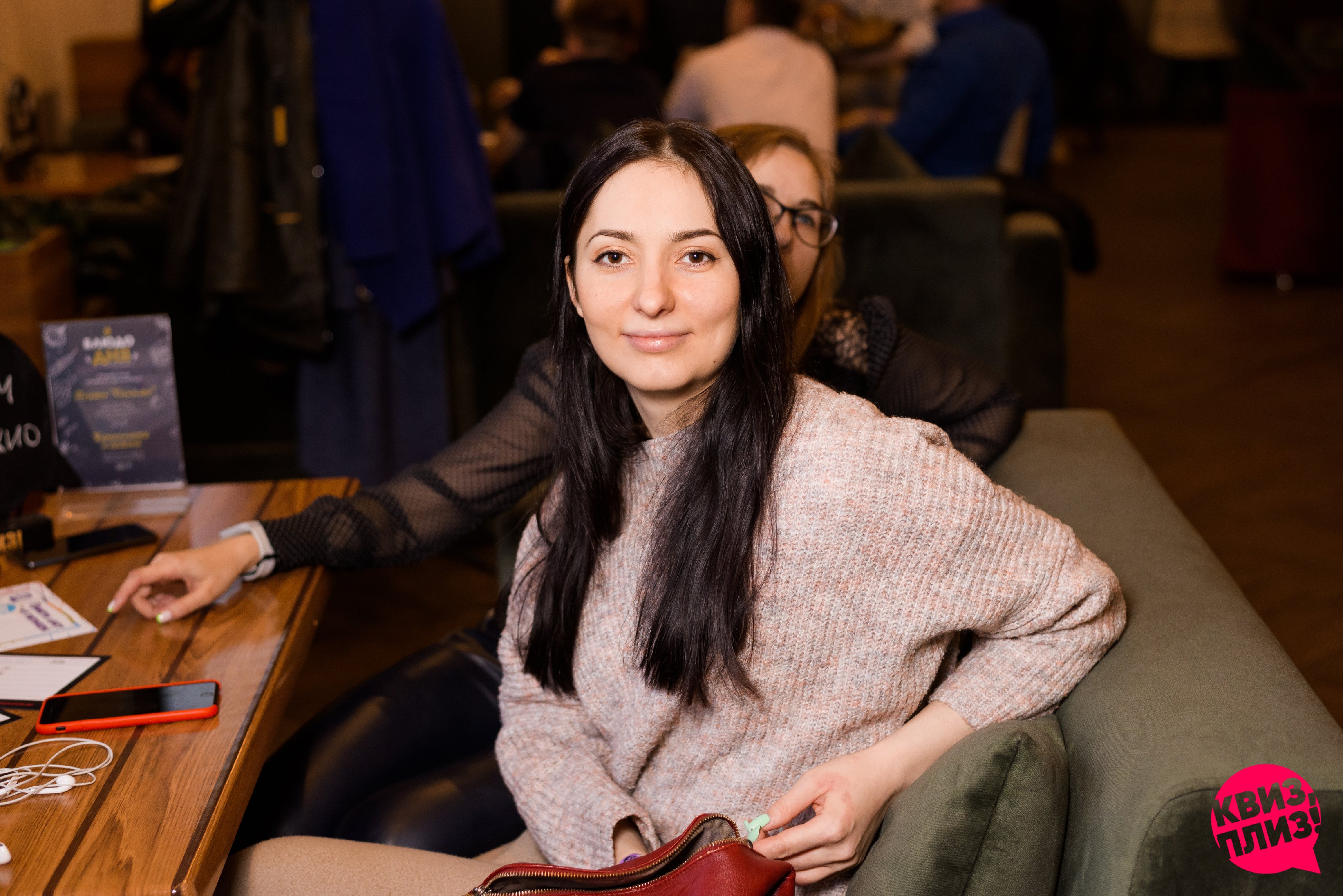 Квиз, плиз! IVANOVO [18+]