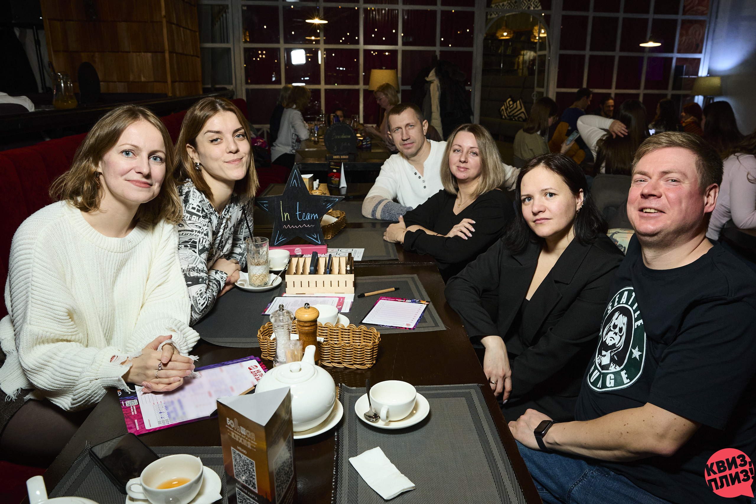 #1 [music party] угадываем хиты SPB