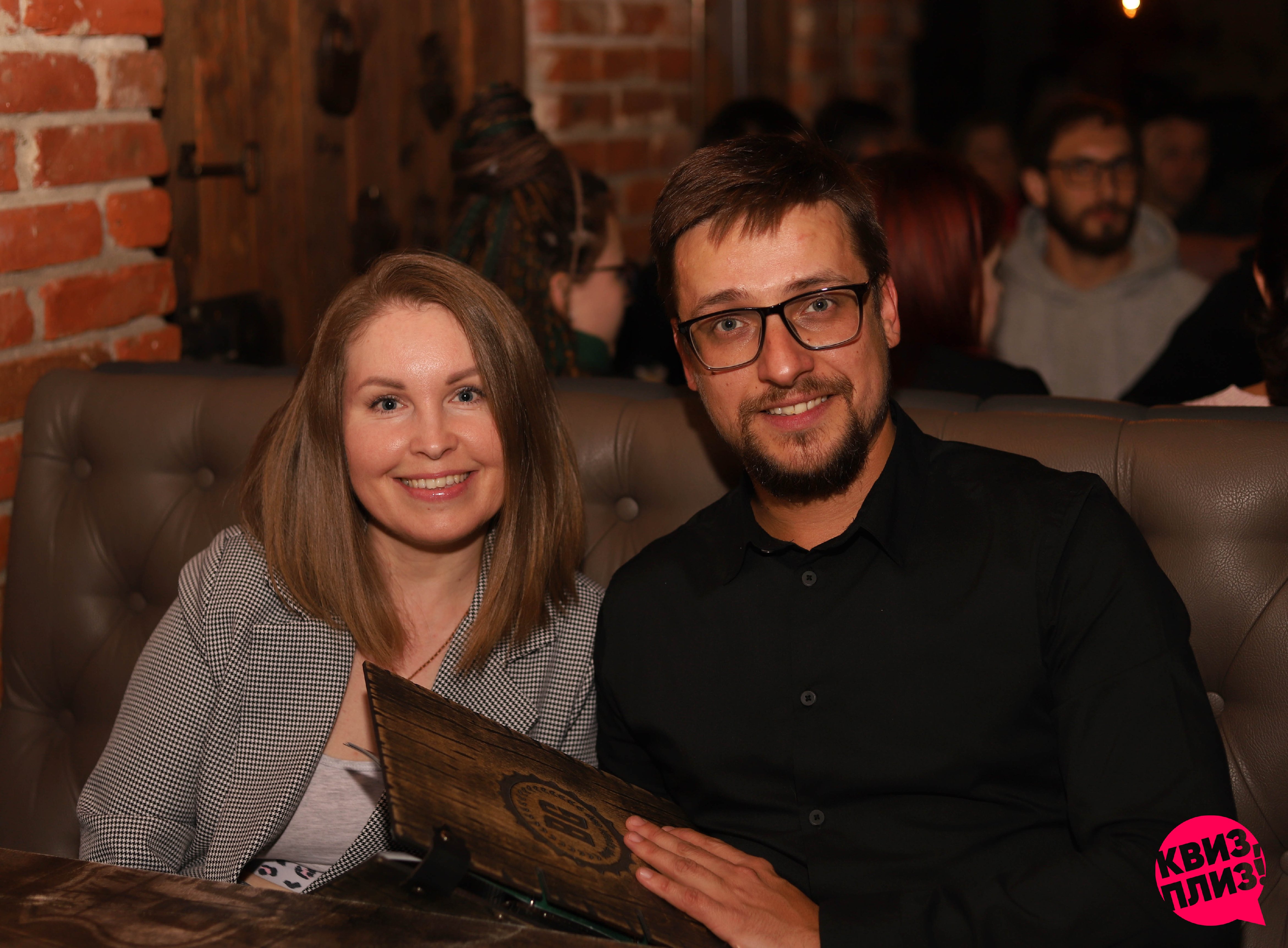 Квиз, плиз! NK #183