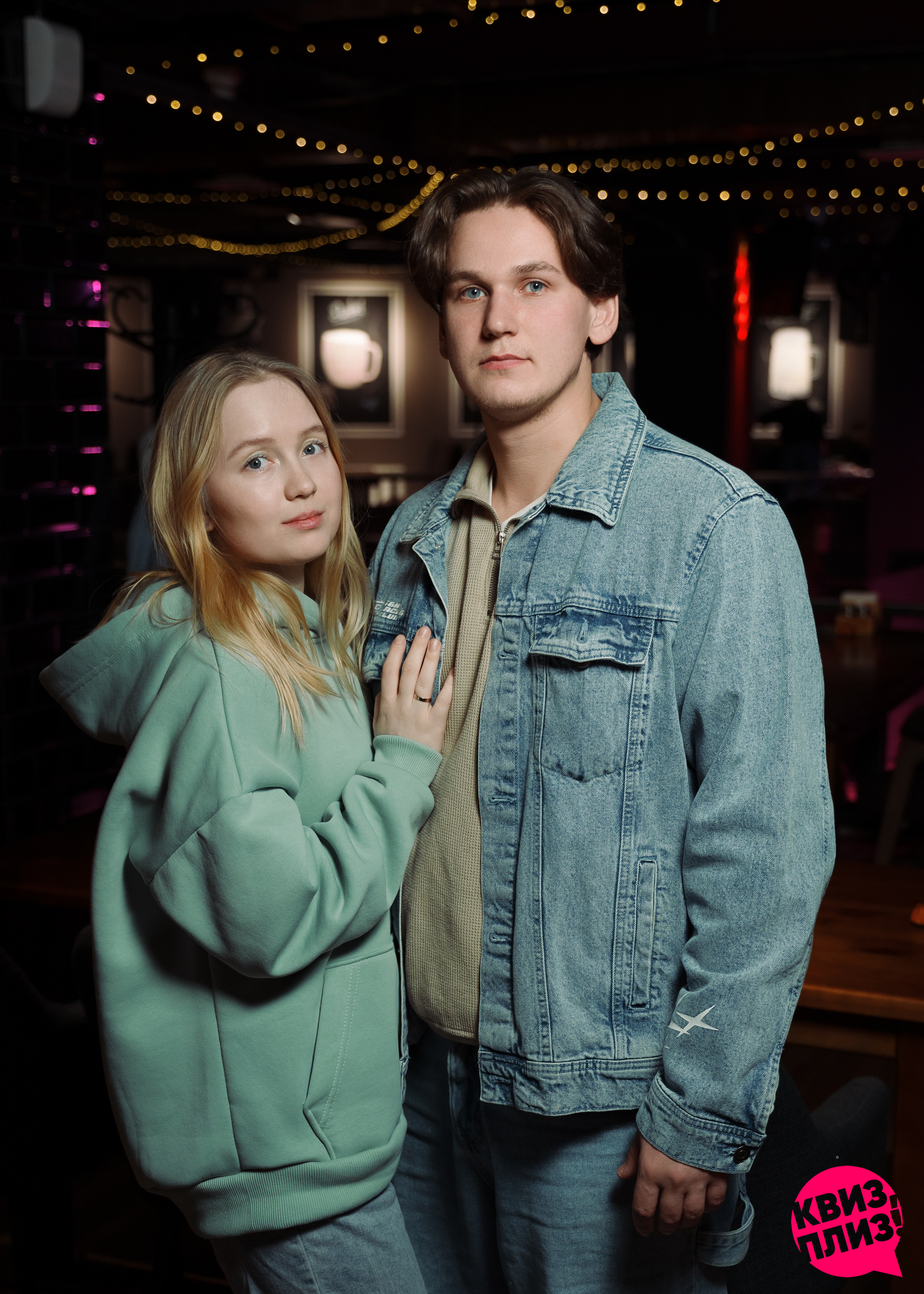 Квиз, плиз! [WTF] #6