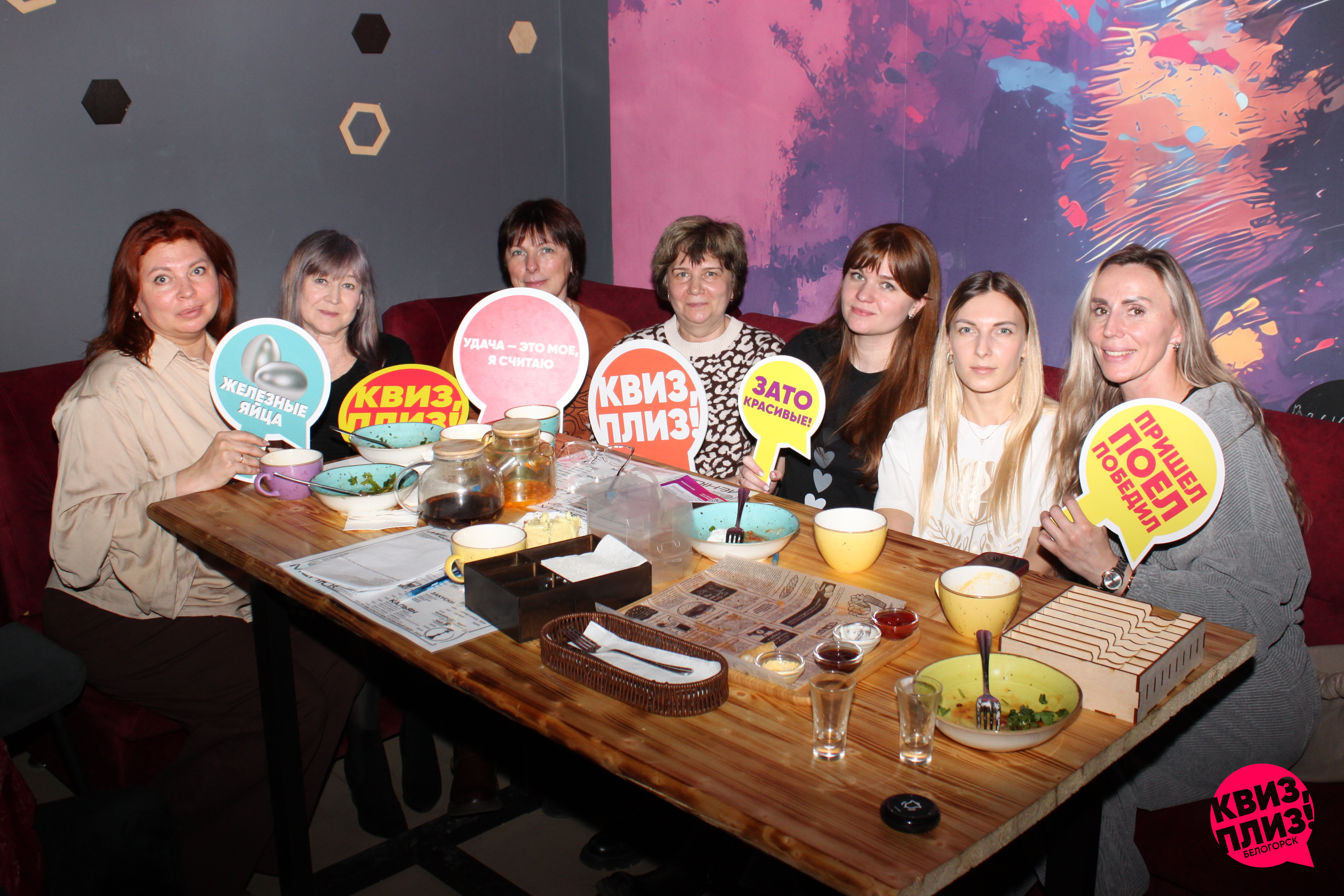 Советские комедии