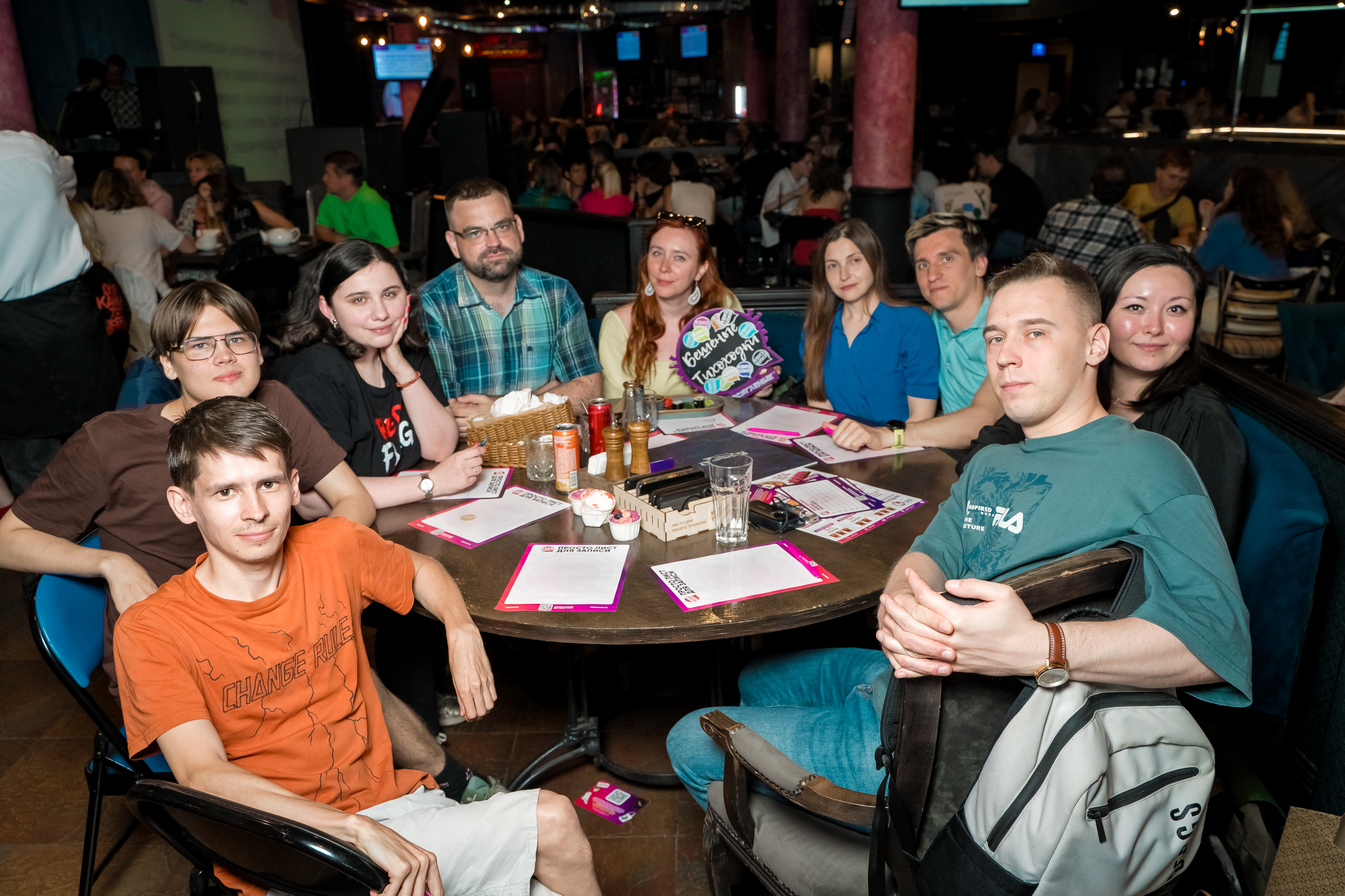 Квиз, плиз! #1309
