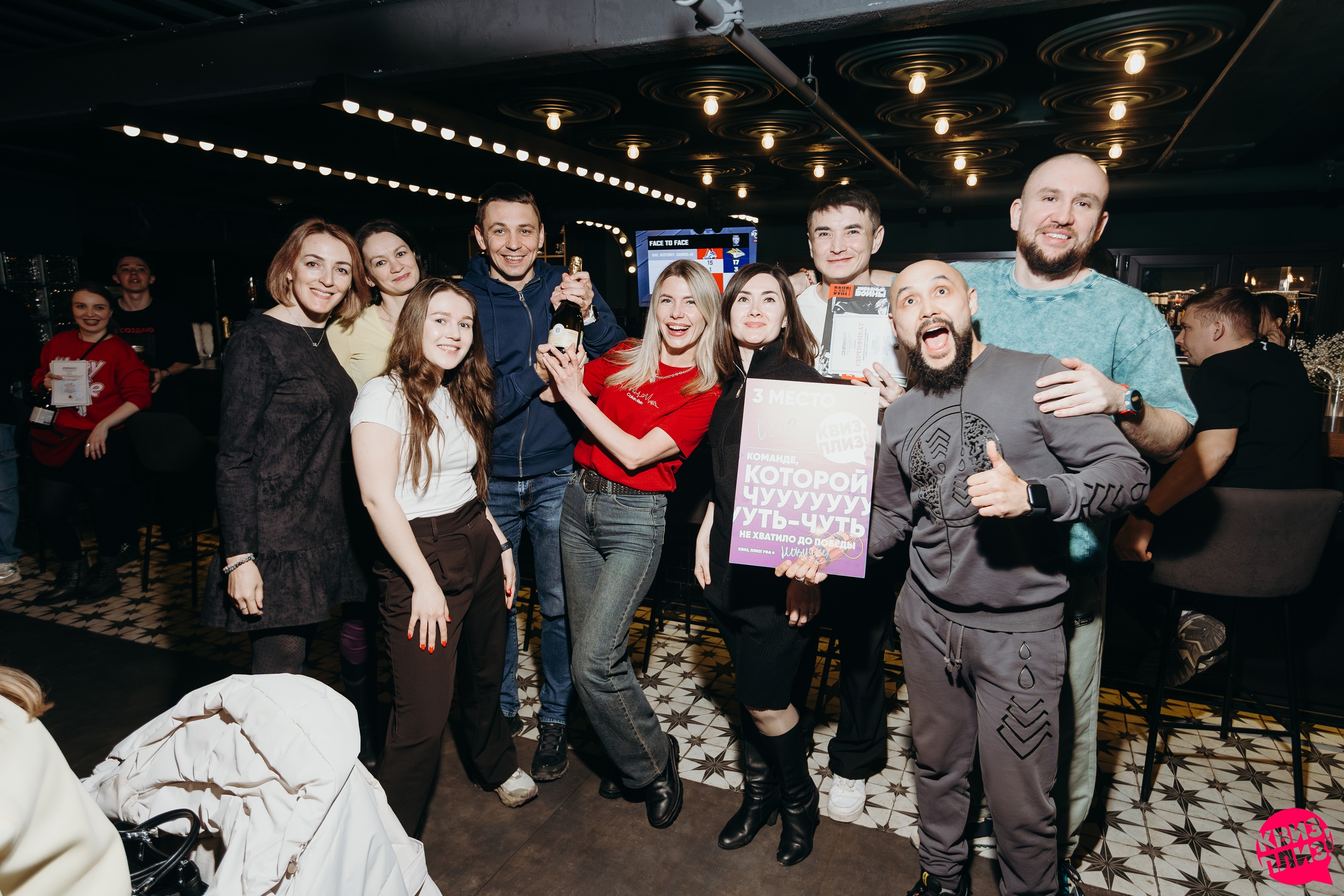 [Новички] #939