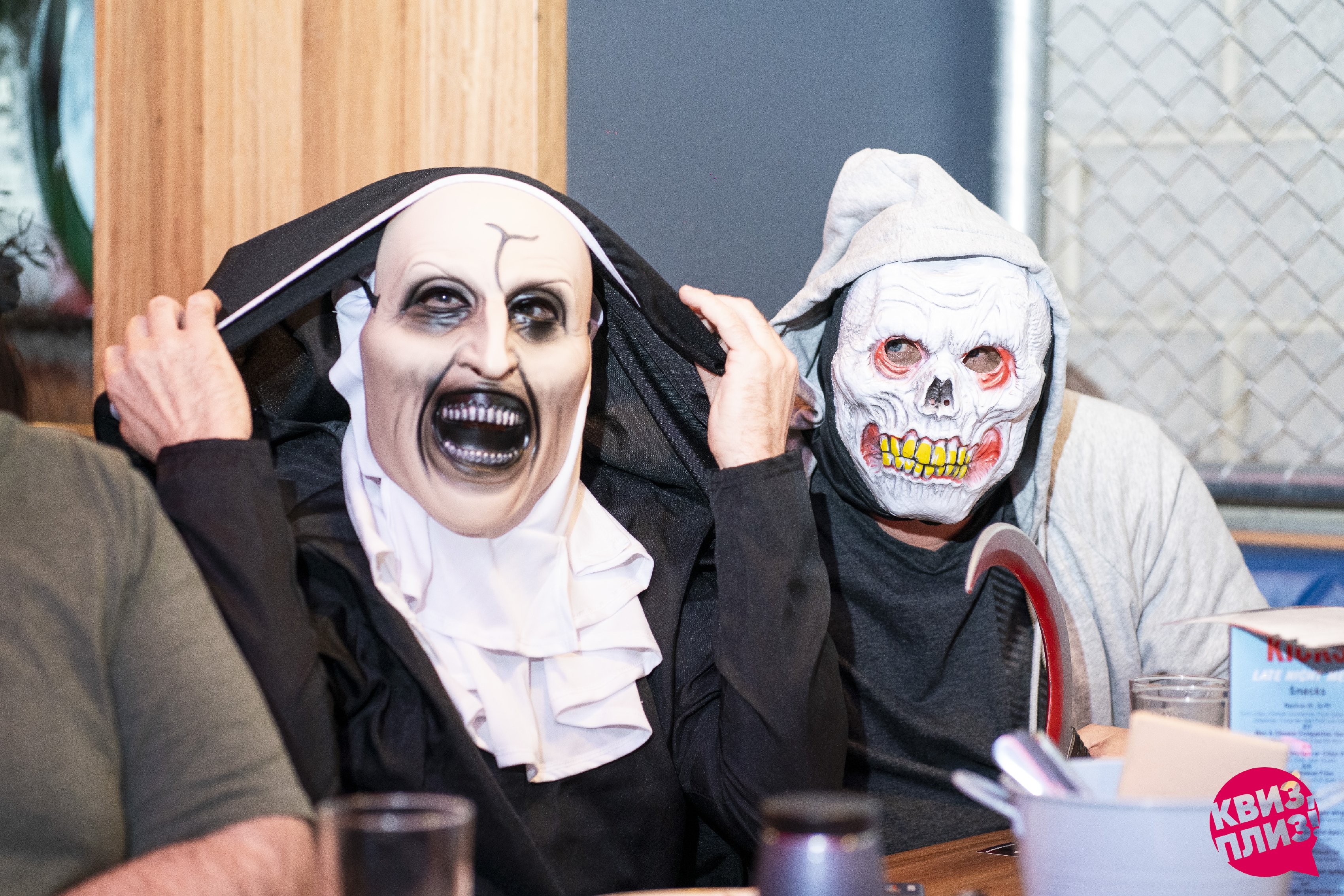 Квиз, плиз! [Halloween] #1