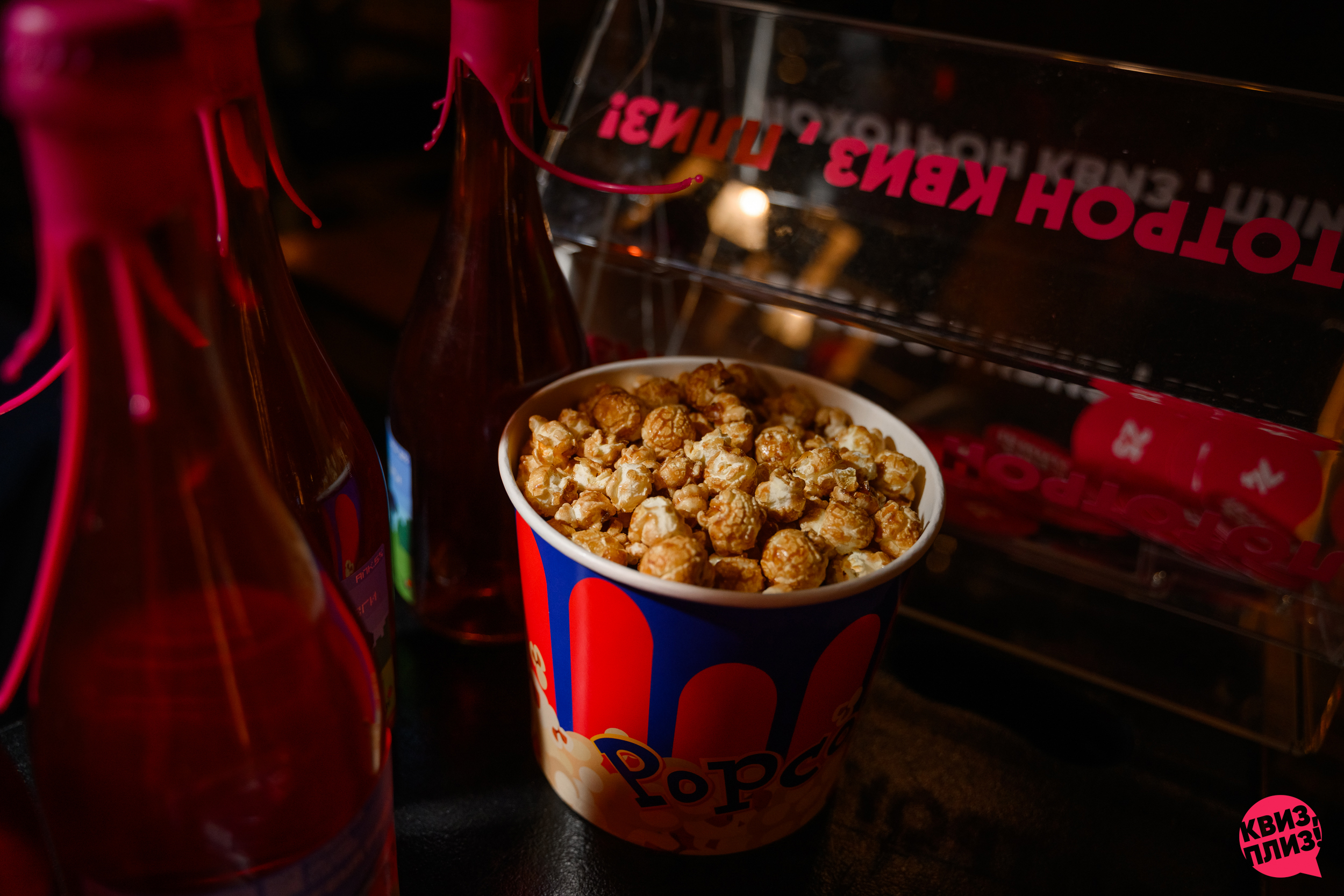 #187 [кино и музыка] SPB