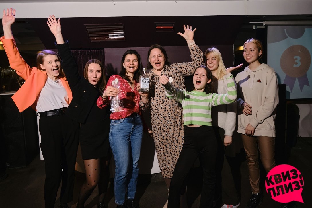 Квиз, плиз! #42 в Таганроге