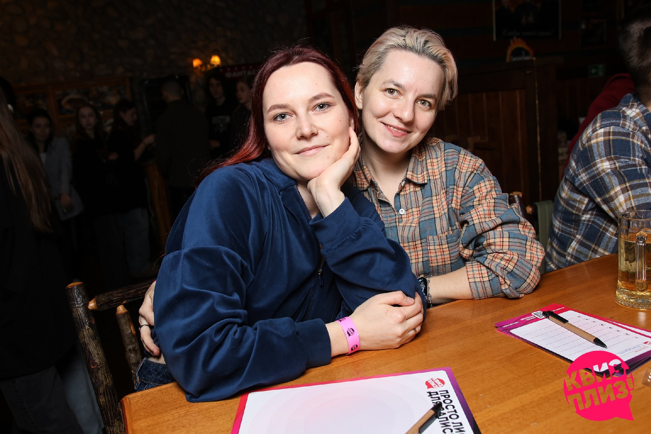 Квиз, плиз! #843