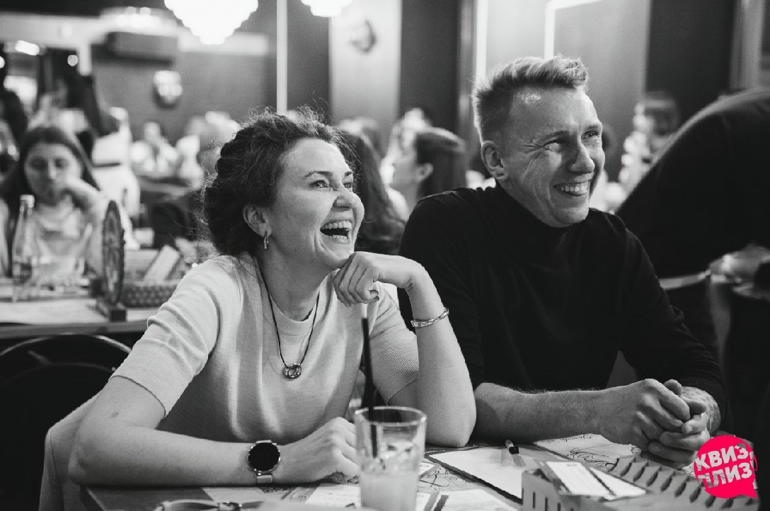 Квиз, плиз! [азарт] #4