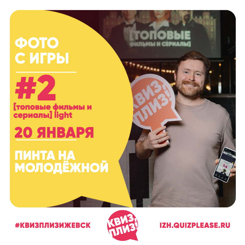 [топовые фильмы и сериалы] light #2