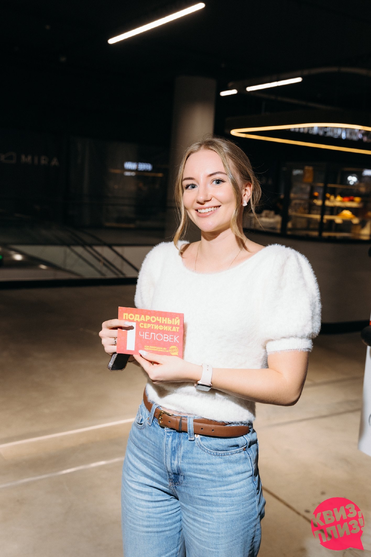 [женские фильмы и сериалы] VDK #1, Фудхолл МК Mira