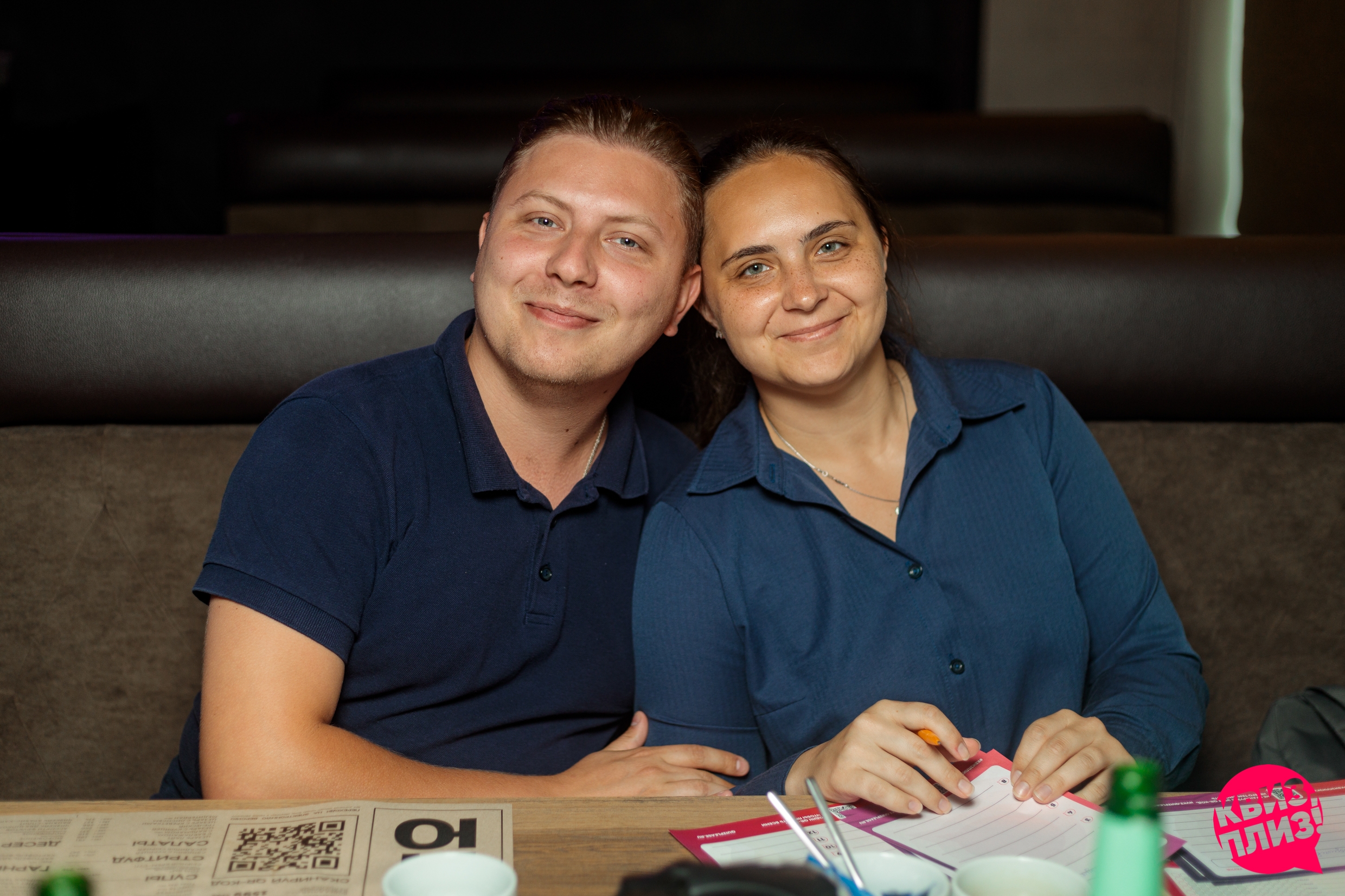 Квиз, плиз! #428