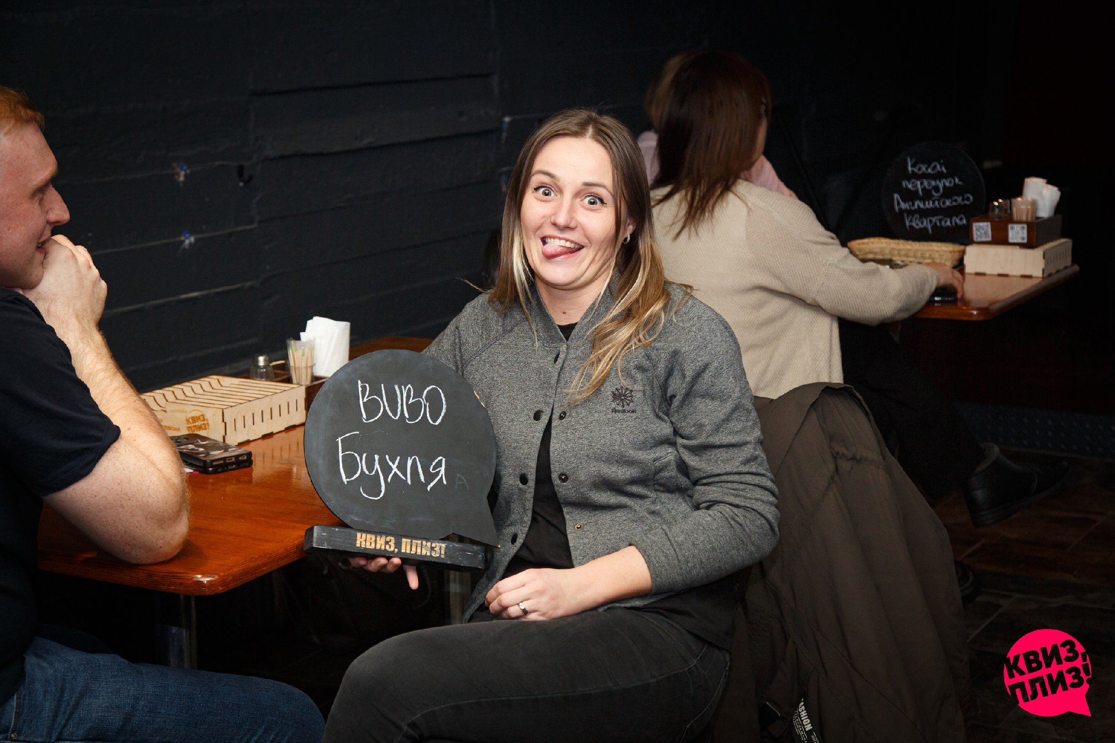 19.11.2024 | ДРЕДНОУТ | Гарри Поттер [про кино] #1