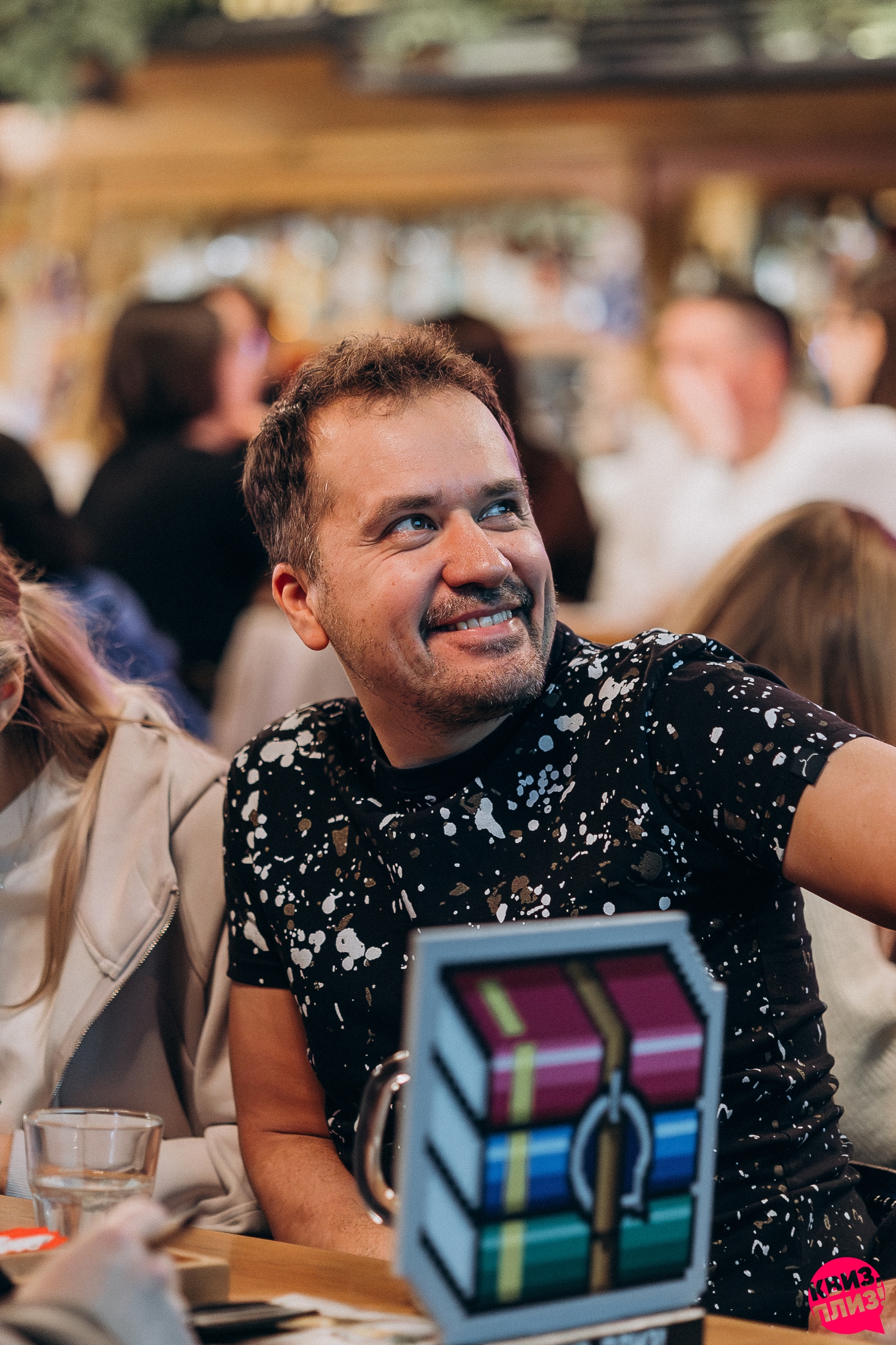 Квиз, плиз! #953