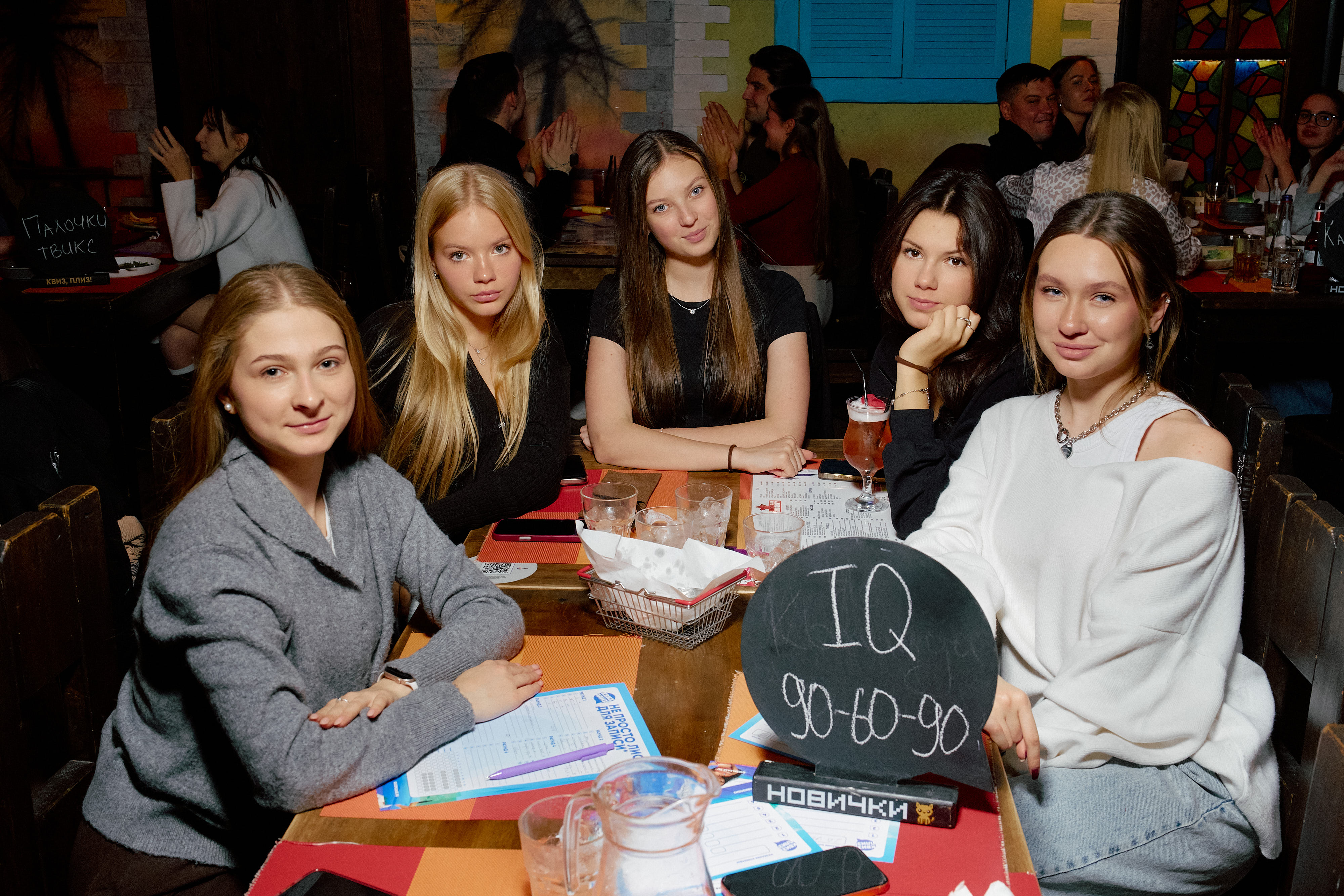 Квиз, плиз! [топовые мультики] #4
