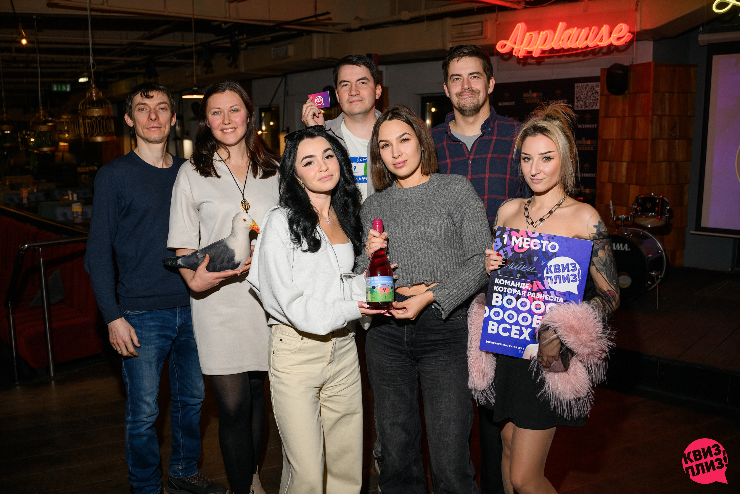 #2 [music party] 100 хитов SPB