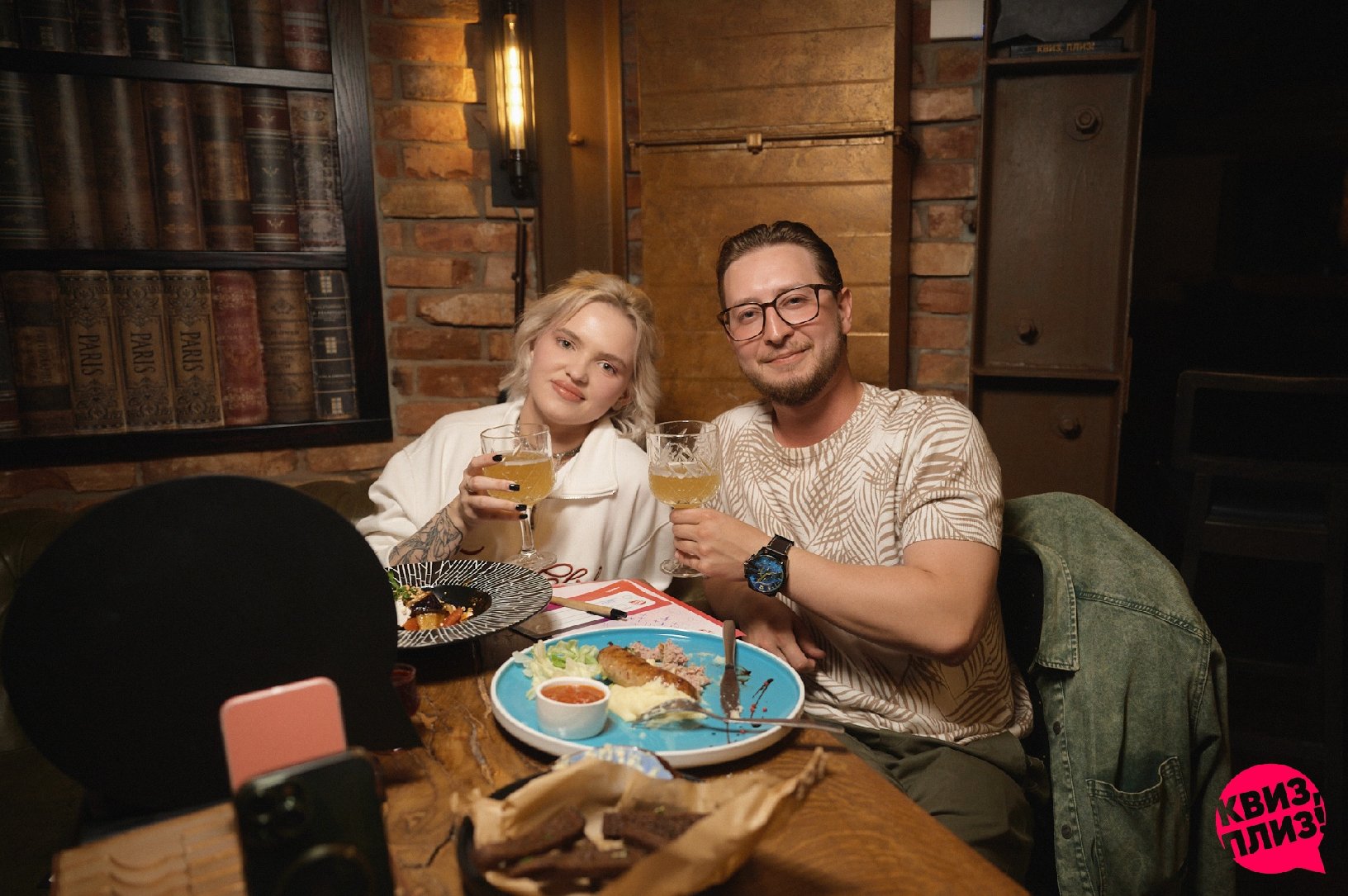 15.07.2025 | КАЛИНИНГРАД СИТИ ДЖАЗ | [мемы и приколы] #2