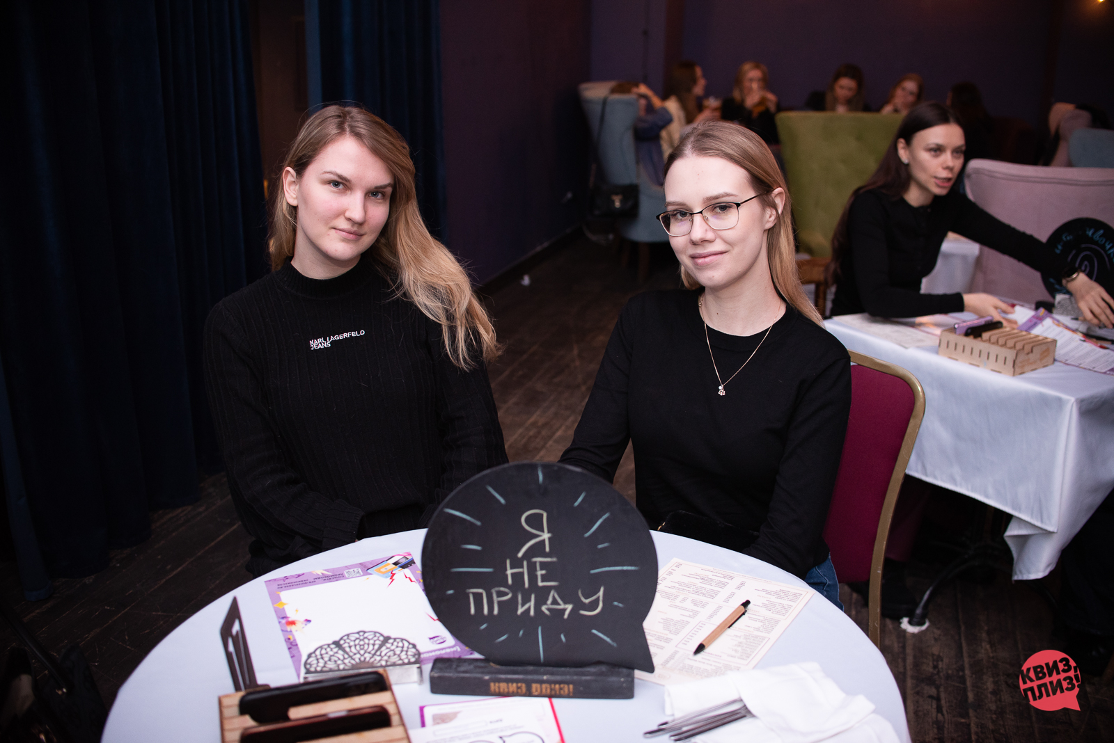 #2 [меломания] рашн эдишн SPB